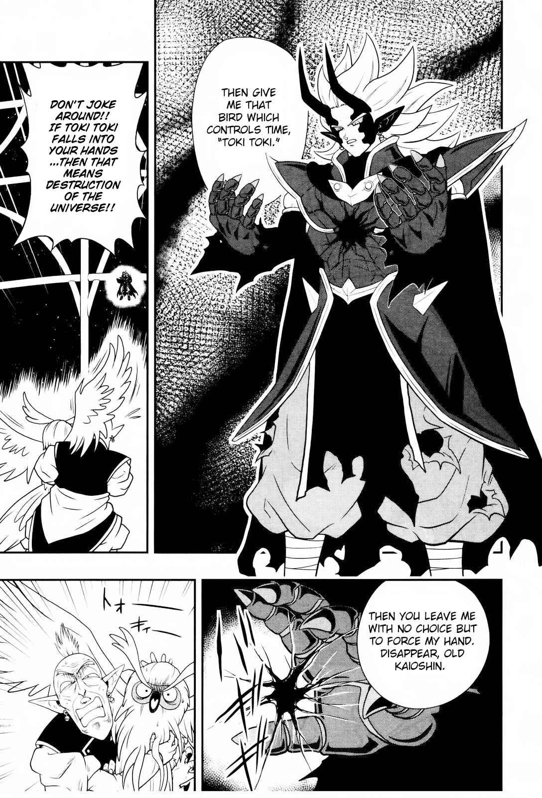 Page 16 Chapter 16 Super Dragon Ball Heroes: Dark Demon Realm Mission!