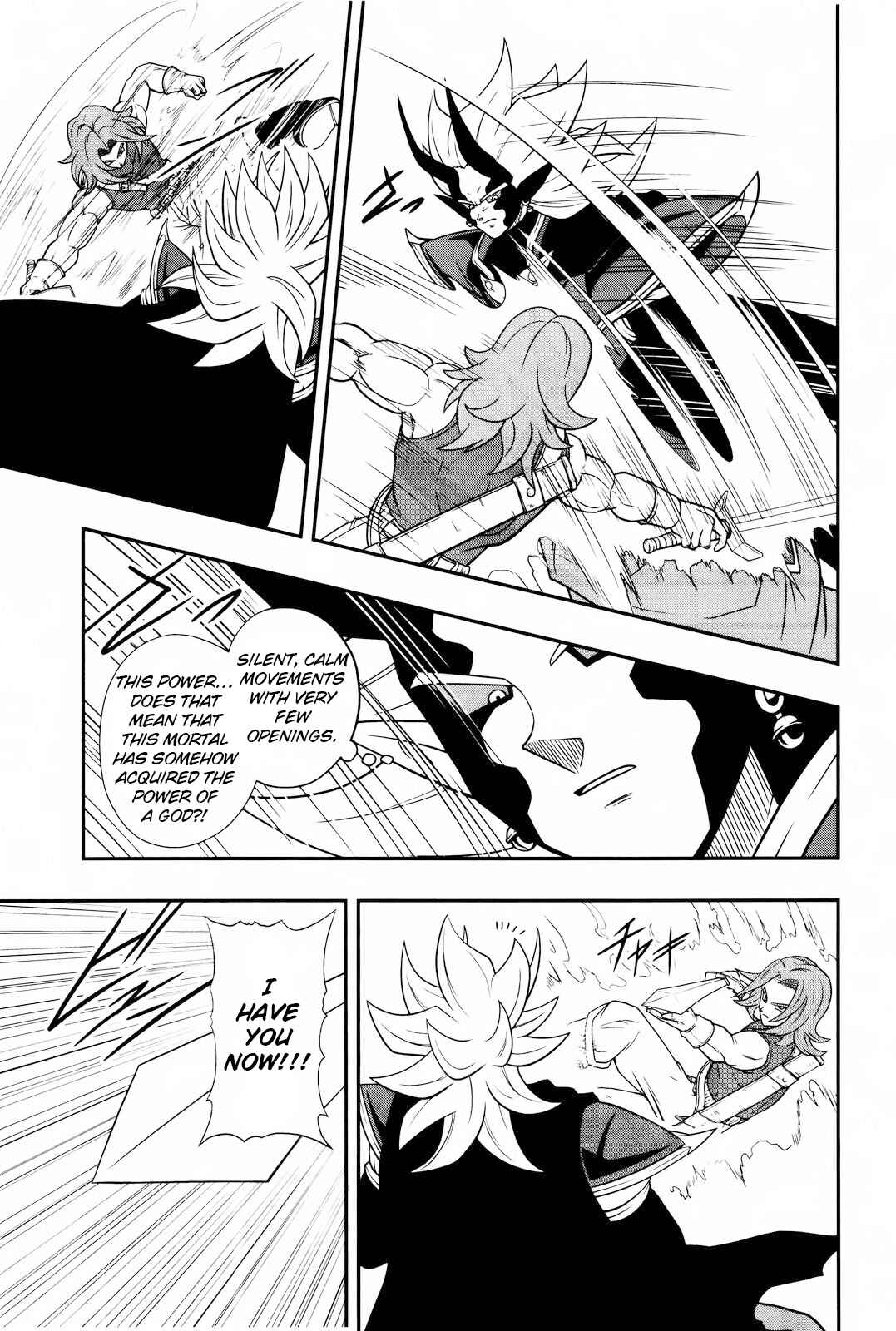 Page 19 Chapter 16 Super Dragon Ball Heroes: Dark Demon Realm Mission!