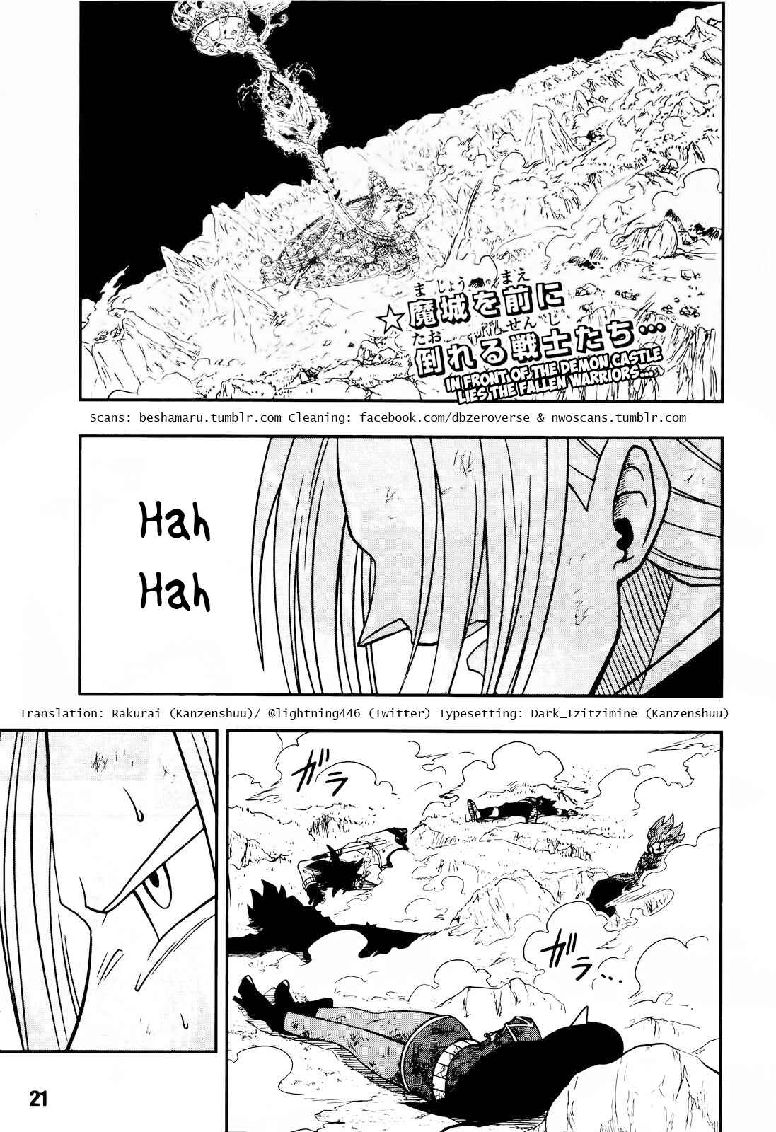 Page 2 Chapter 16 Super Dragon Ball Heroes: Dark Demon Realm Mission!