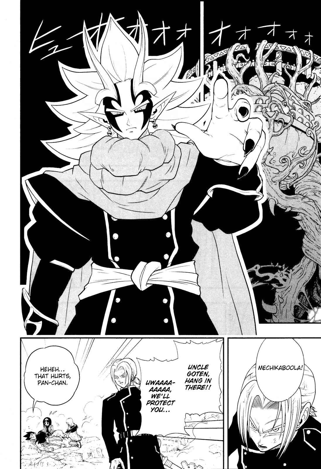 Page 3 Chapter 16 Super Dragon Ball Heroes: Dark Demon Realm Mission!