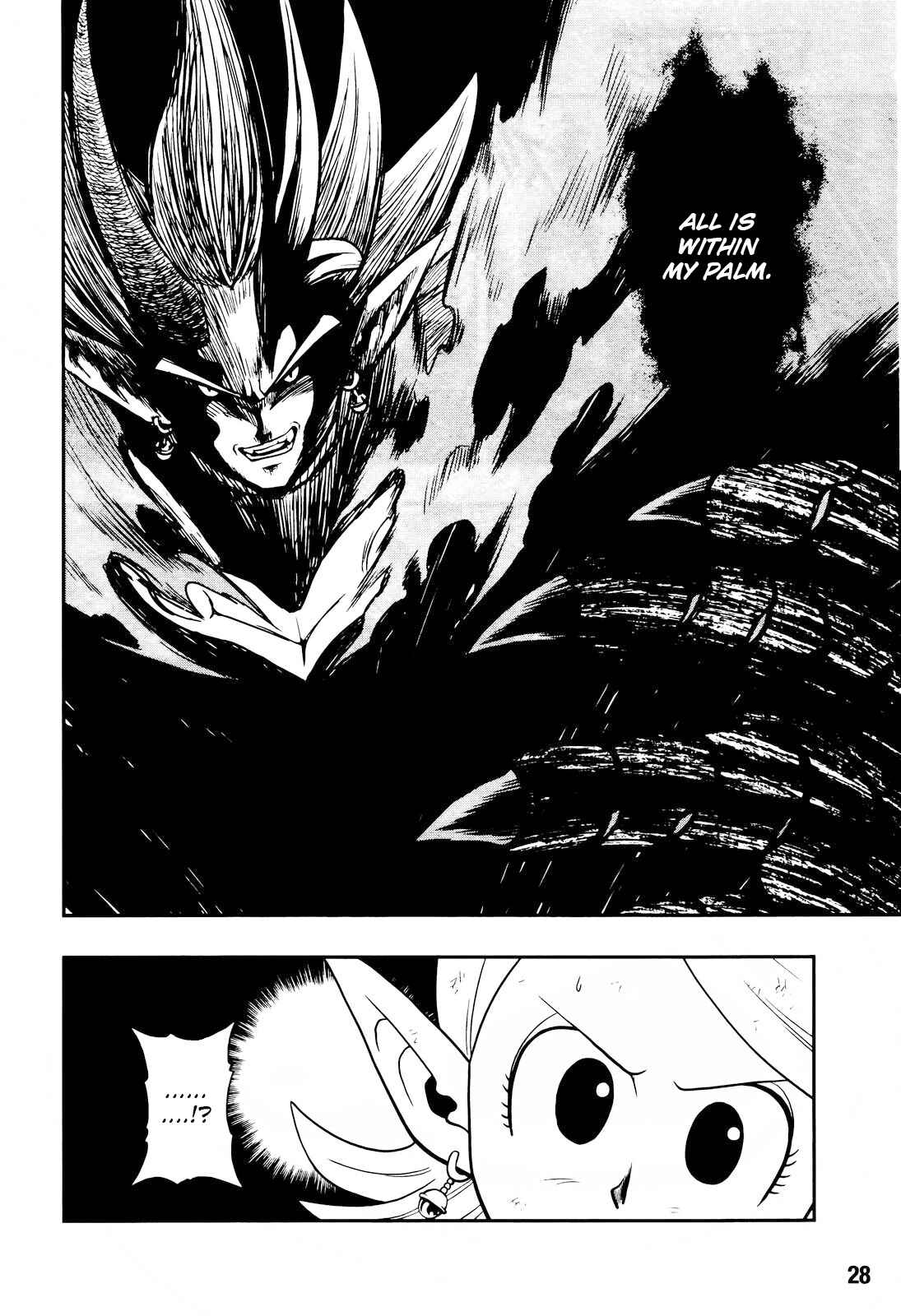 Page 9 Chapter 16 Super Dragon Ball Heroes: Dark Demon Realm Mission!