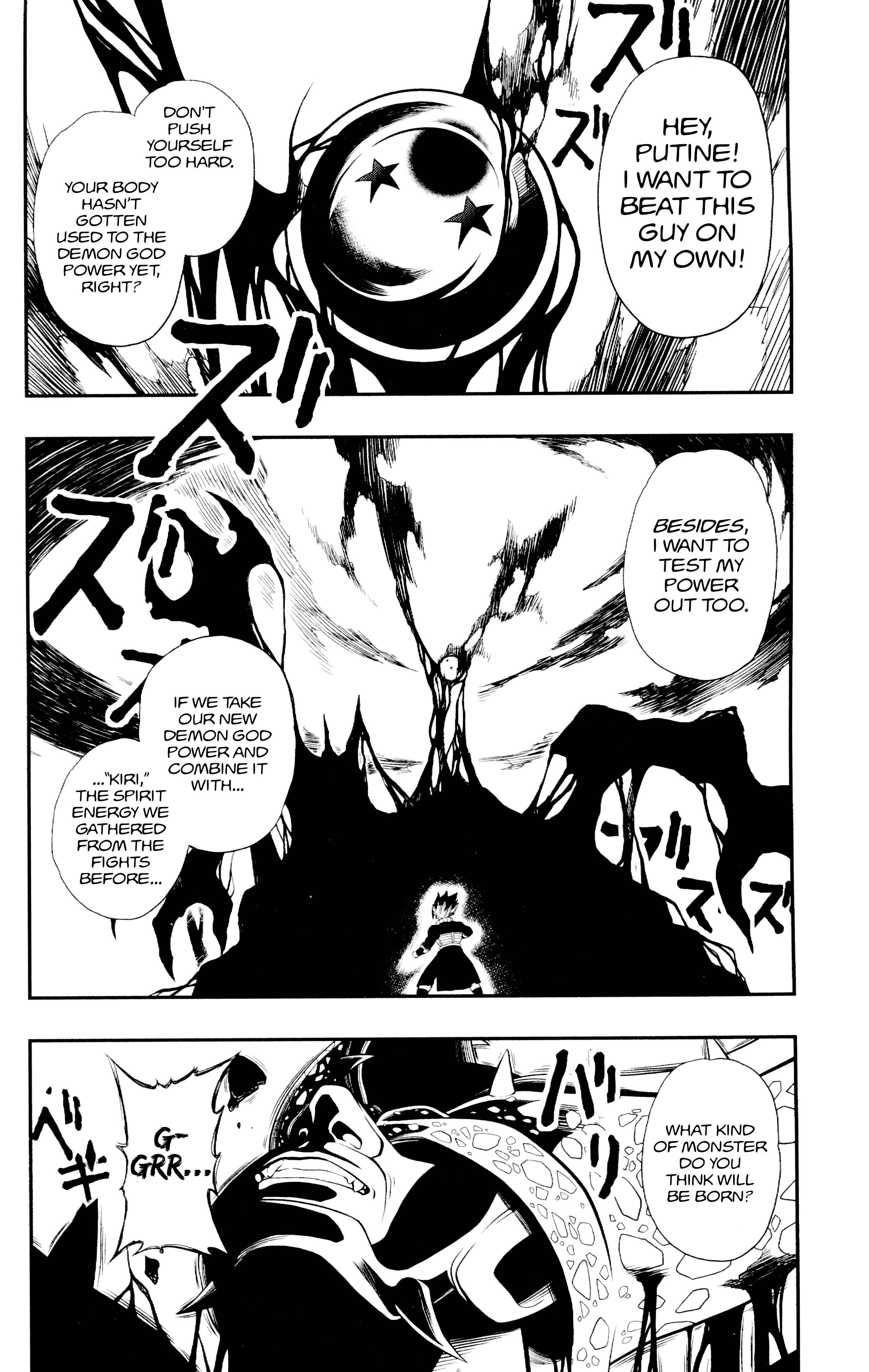 Page 2 Chapter 4 Super Dragon Ball Heroes: Dark Demon Realm Mission!