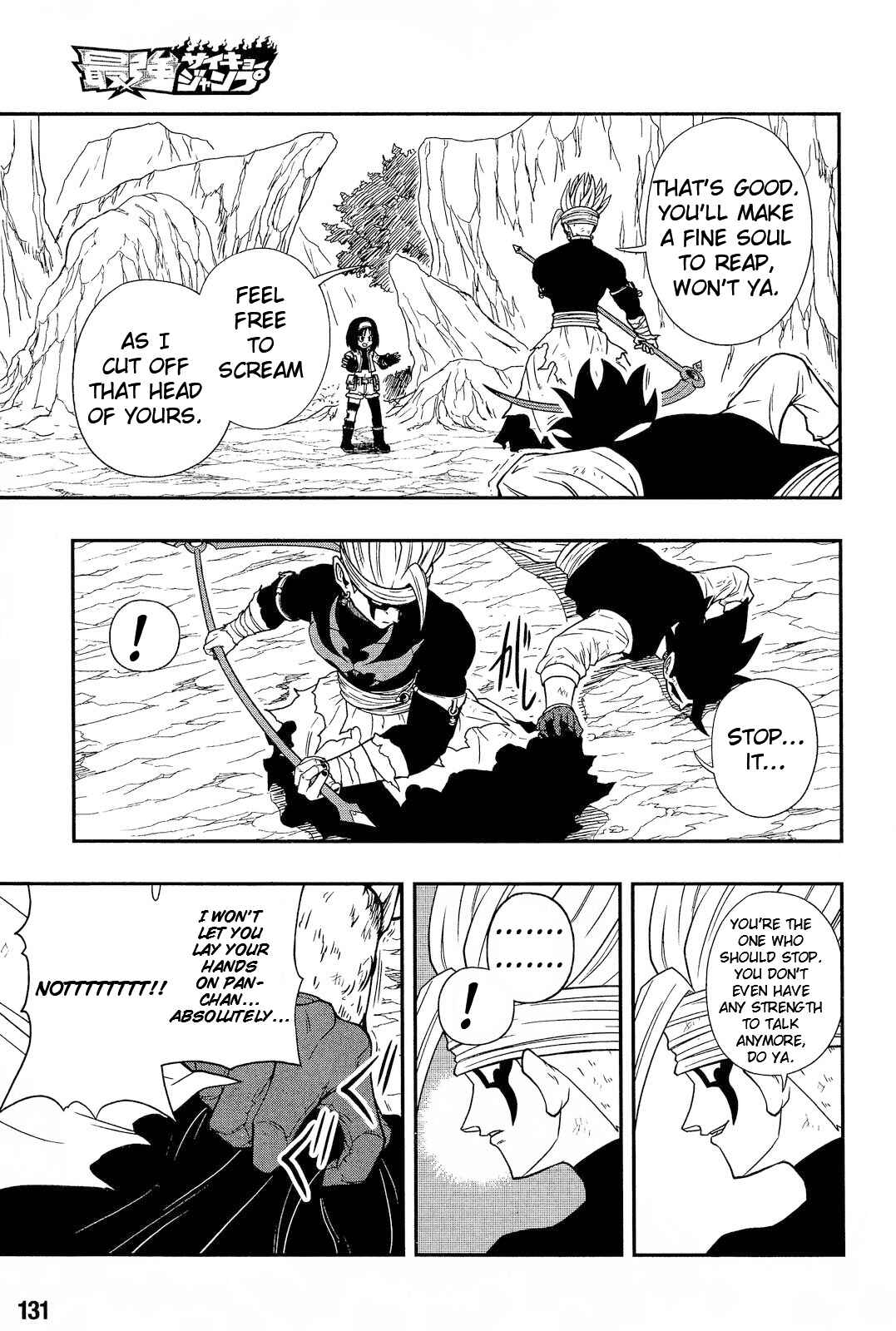 Page 18 Chapter 14 Super Dragon Ball Heroes: Dark Demon Realm Mission!