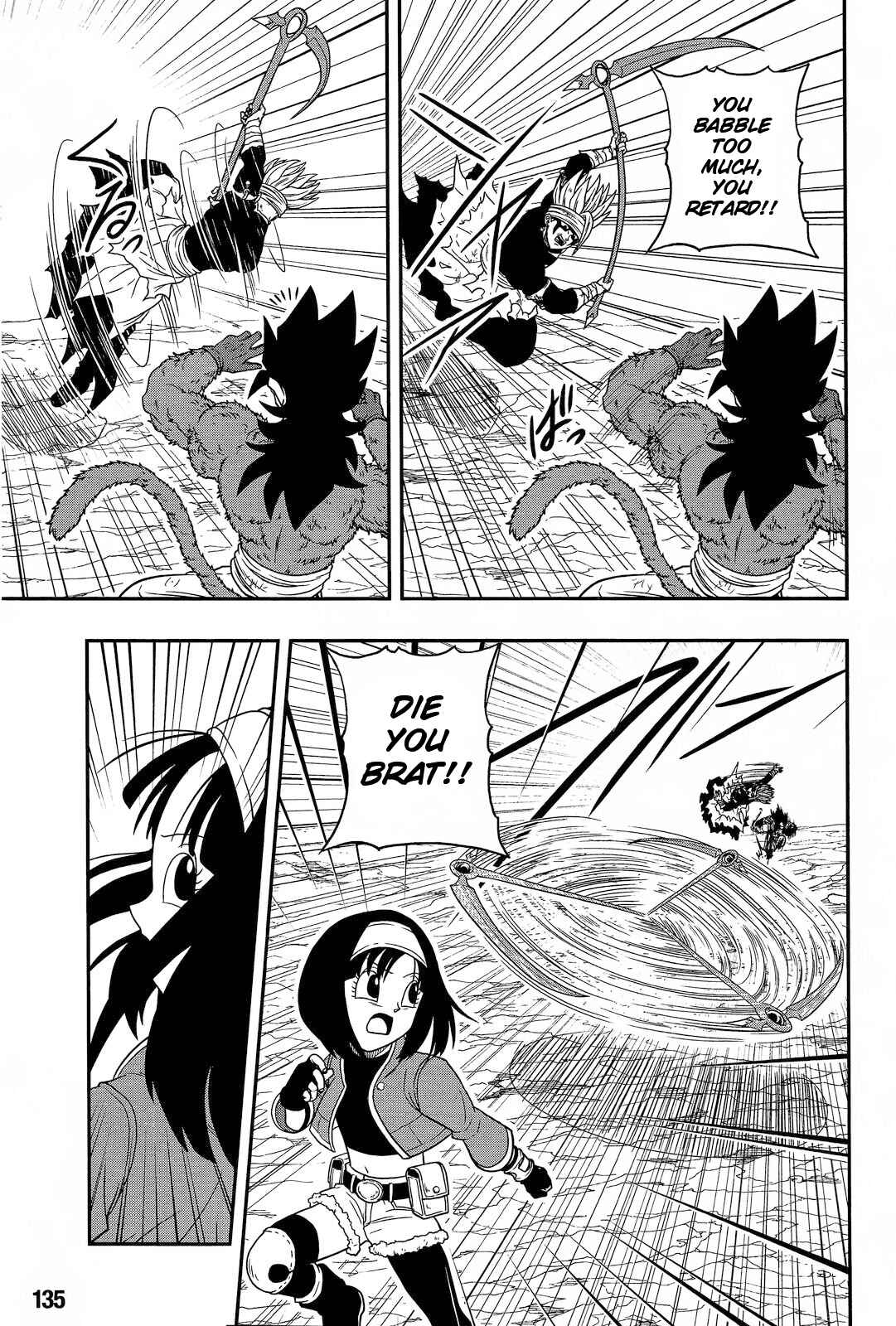 Page 22 Chapter 14 Super Dragon Ball Heroes: Dark Demon Realm Mission!
