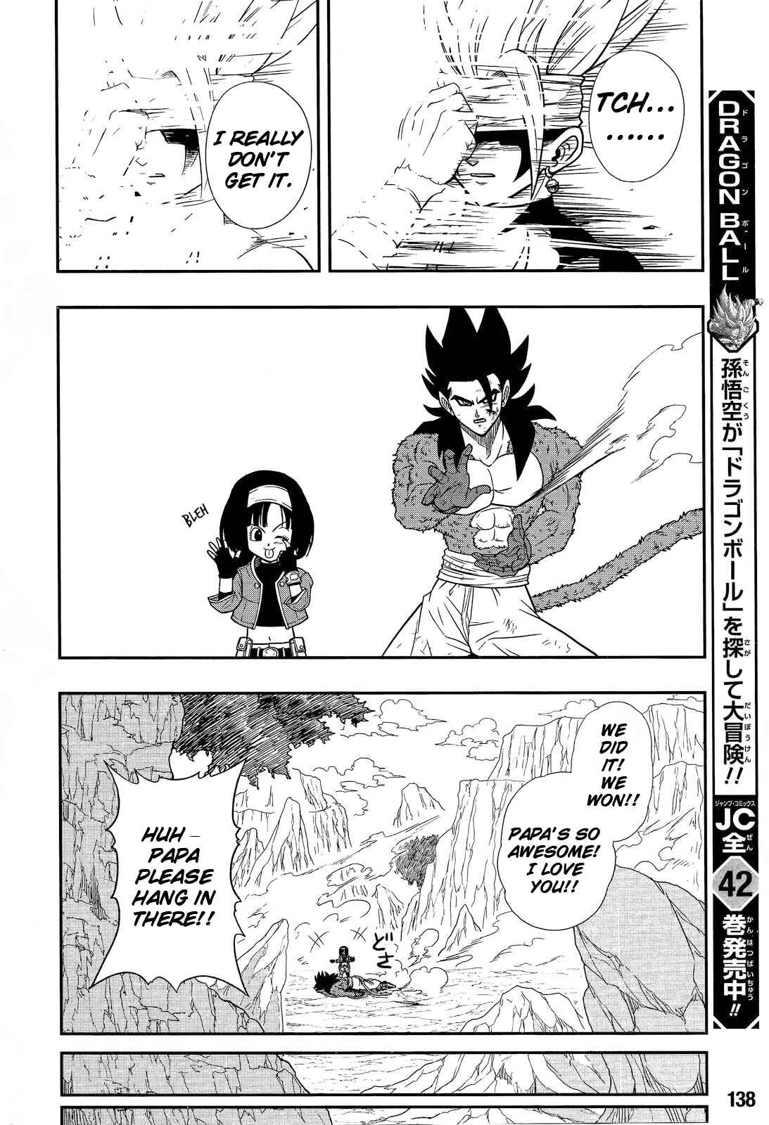 Page 24 Chapter 14 Super Dragon Ball Heroes: Dark Demon Realm Mission!