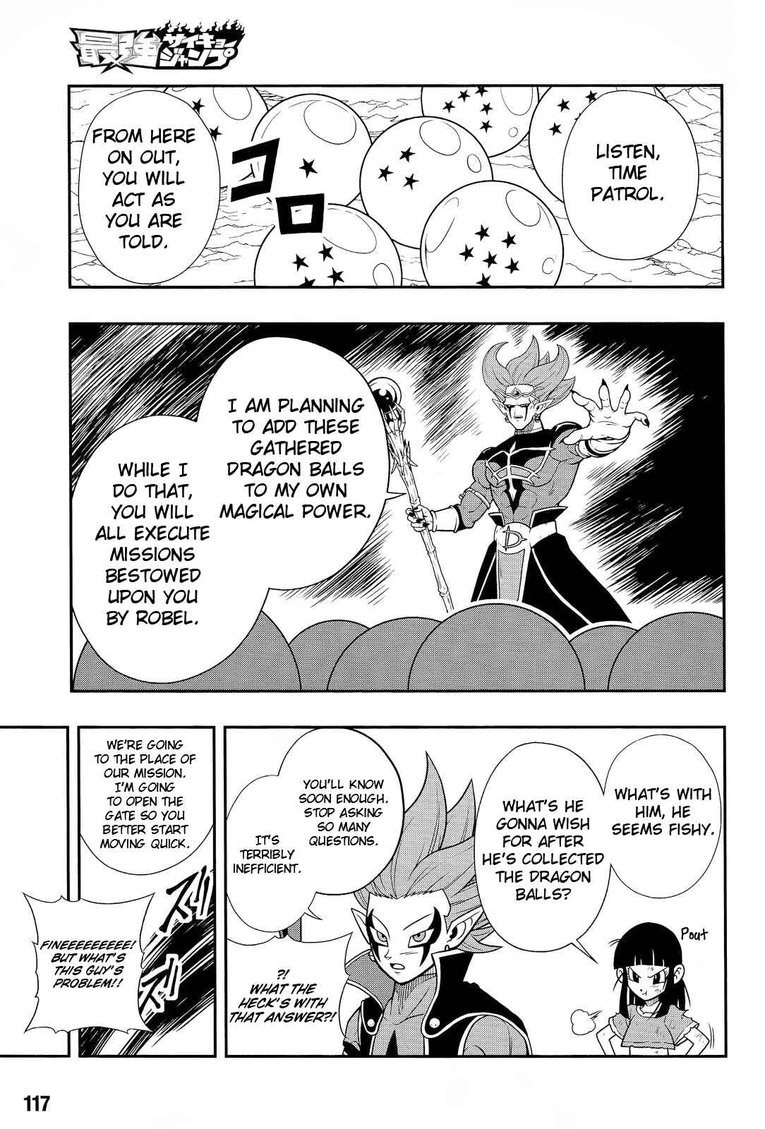 Page 4 Chapter 14 Super Dragon Ball Heroes: Dark Demon Realm Mission!