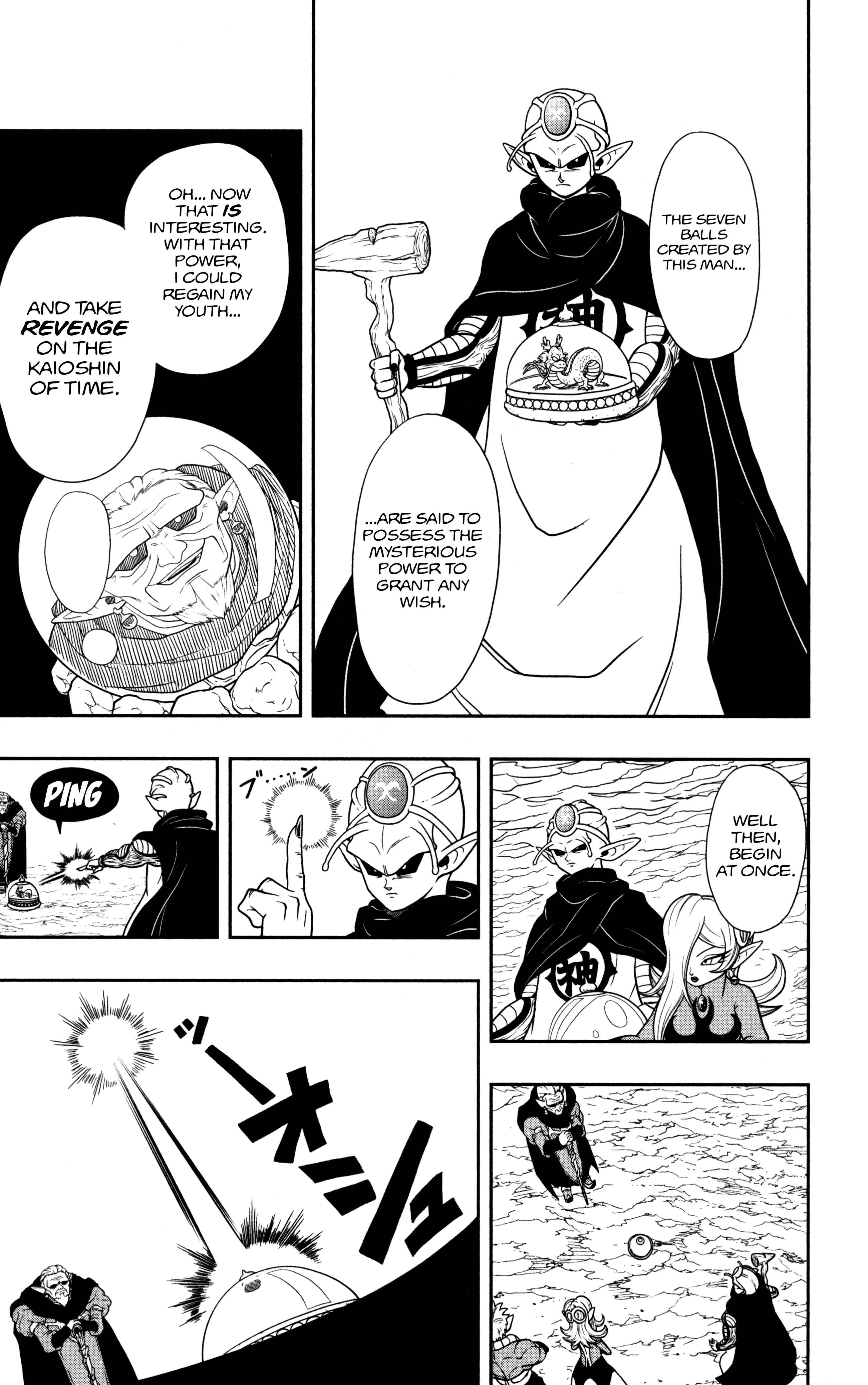 Page 4 Chapter 2 Super Dragon Ball Heroes: Dark Demon Realm Mission!
