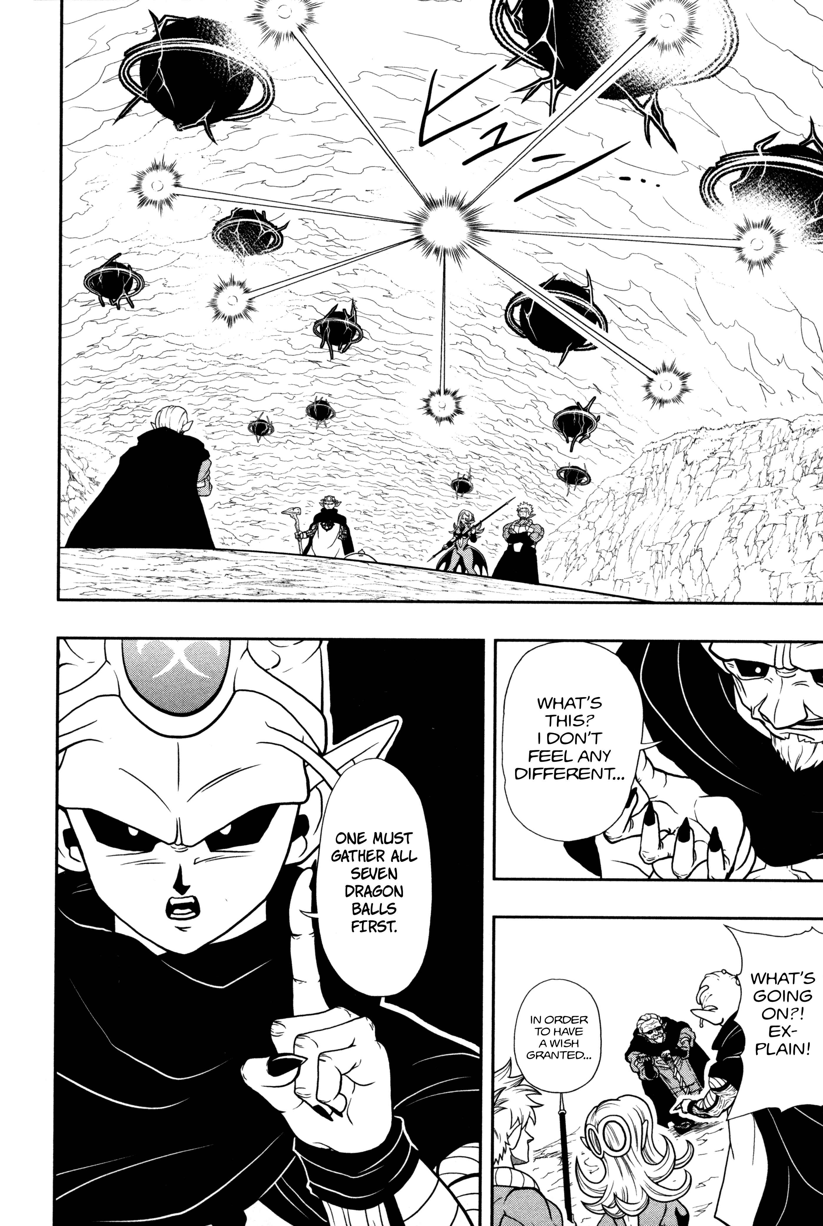 Page 5 Chapter 2 Super Dragon Ball Heroes: Dark Demon Realm Mission!