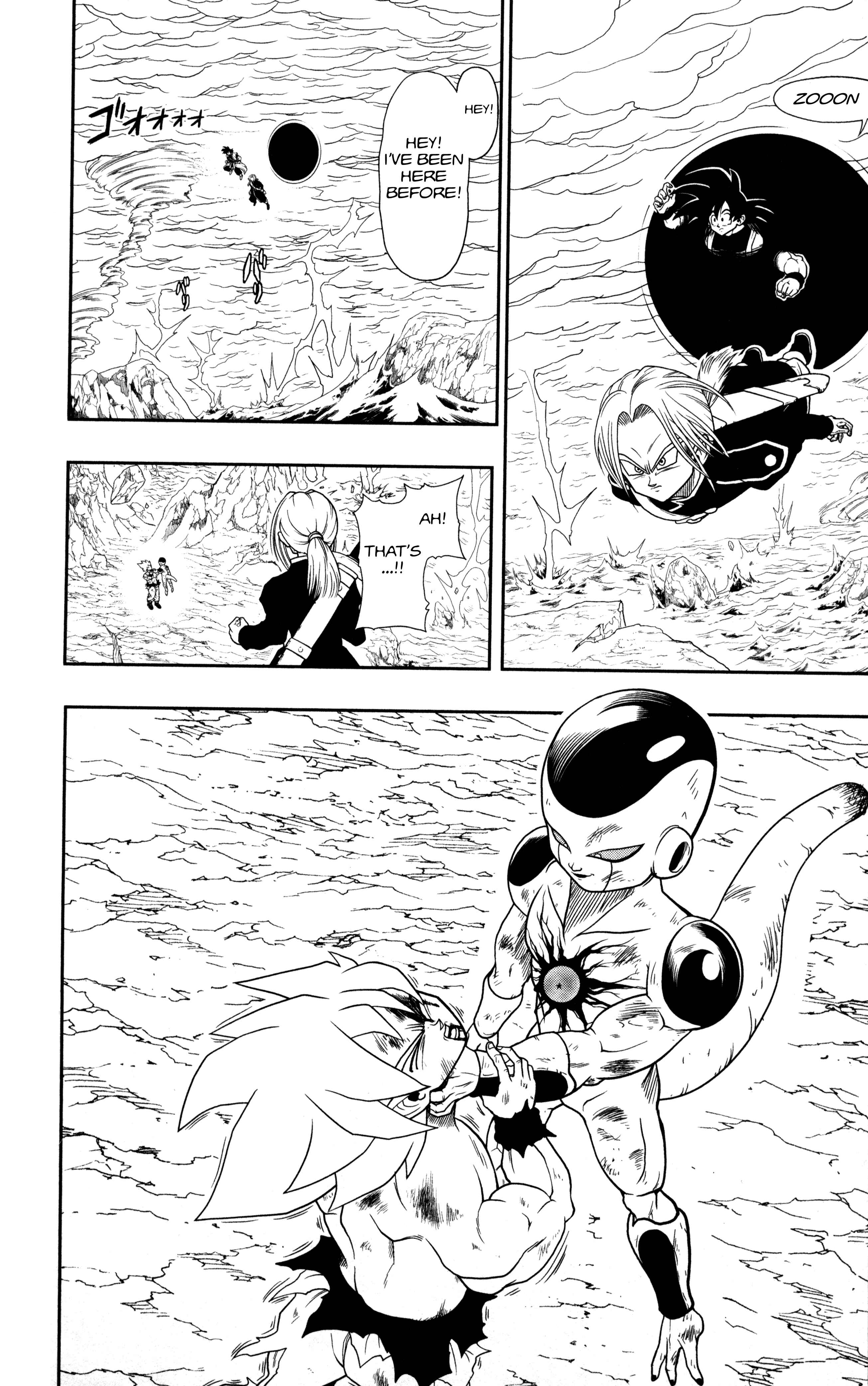Page 9 Chapter 2 Super Dragon Ball Heroes: Dark Demon Realm Mission!