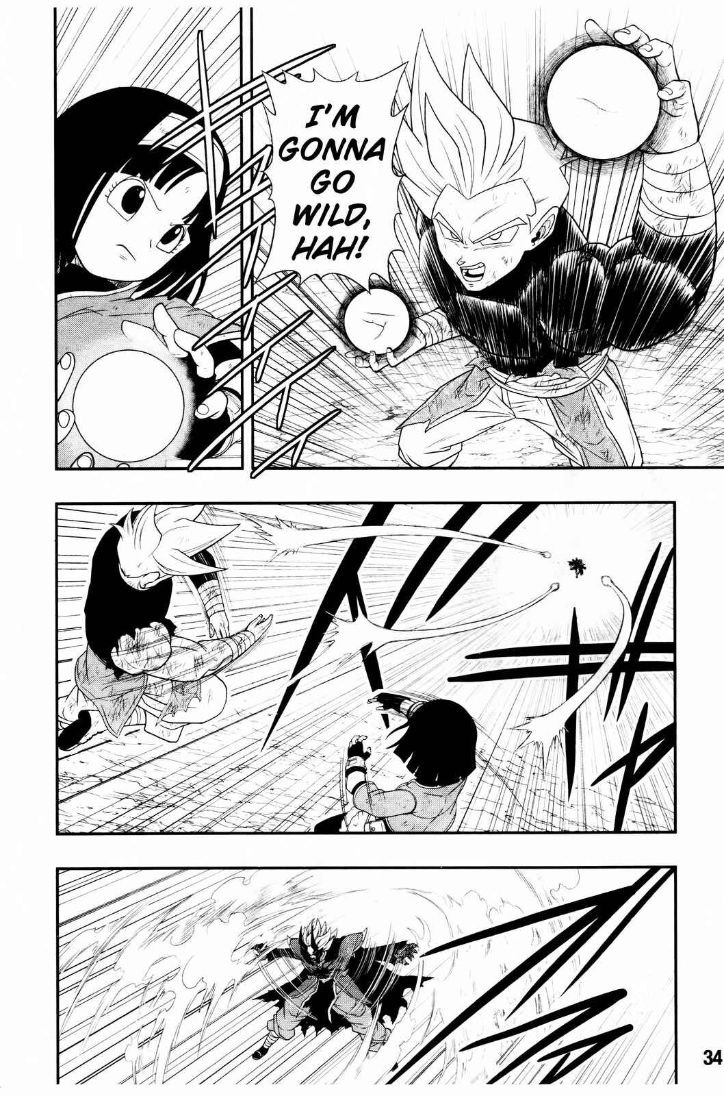 Page 15 Chapter 17 Super Dragon Ball Heroes: Dark Demon Realm Mission!