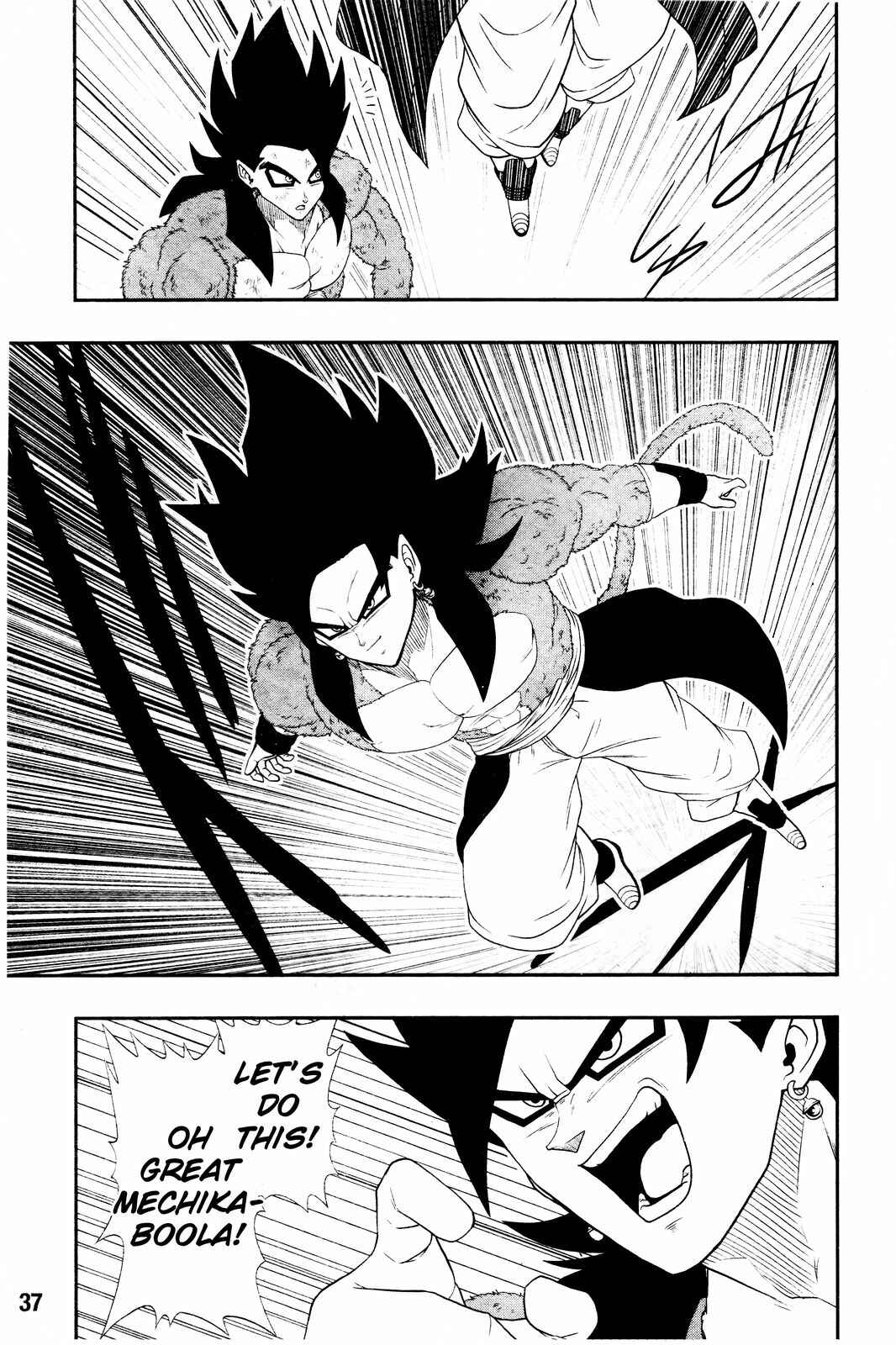 Page 18 Chapter 17 Super Dragon Ball Heroes: Dark Demon Realm Mission!