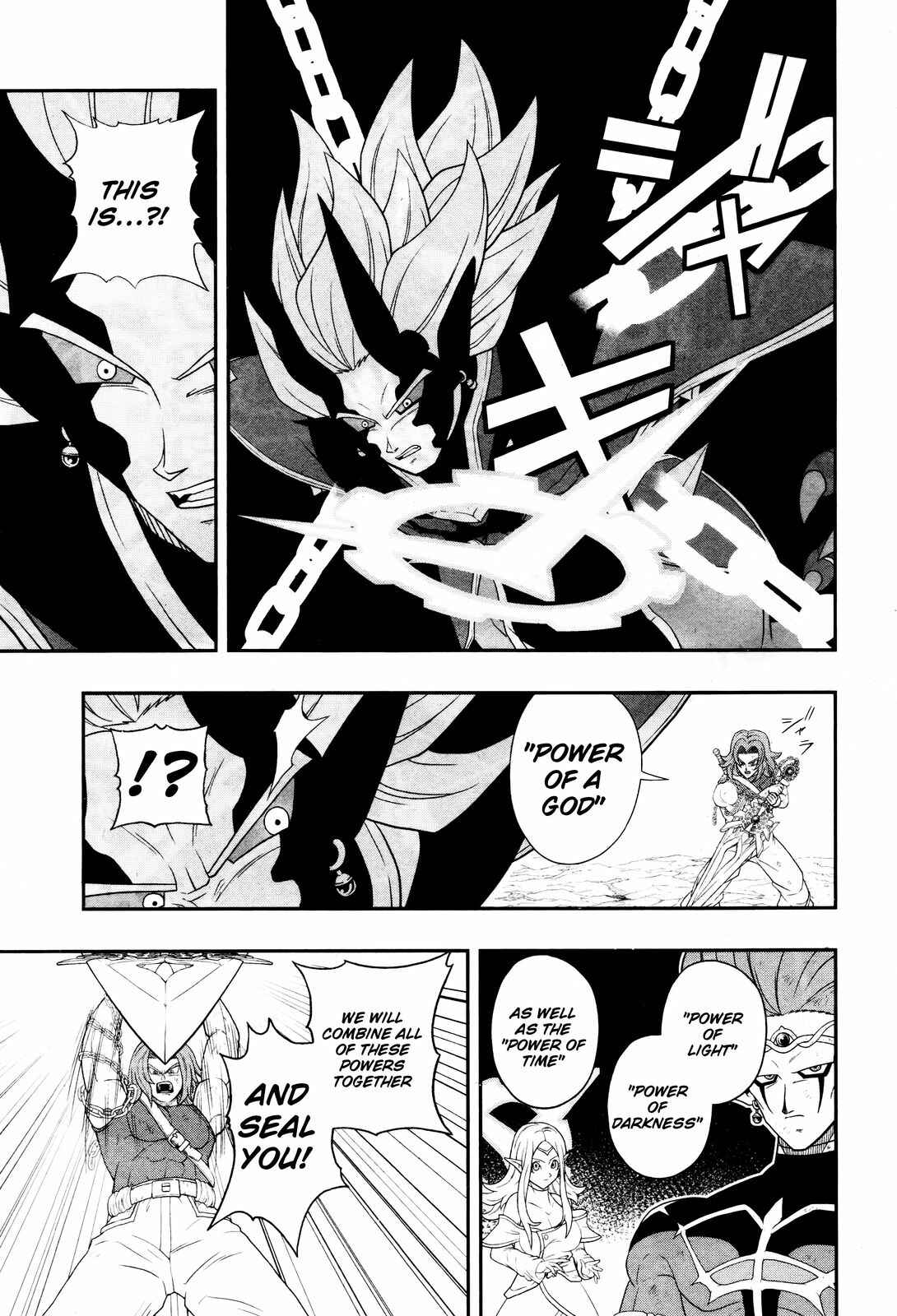 Page 24 Chapter 17 Super Dragon Ball Heroes: Dark Demon Realm Mission!