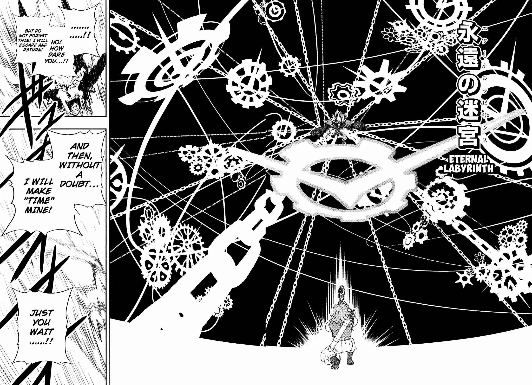 Page 25 Chapter 17 Super Dragon Ball Heroes: Dark Demon Realm Mission!