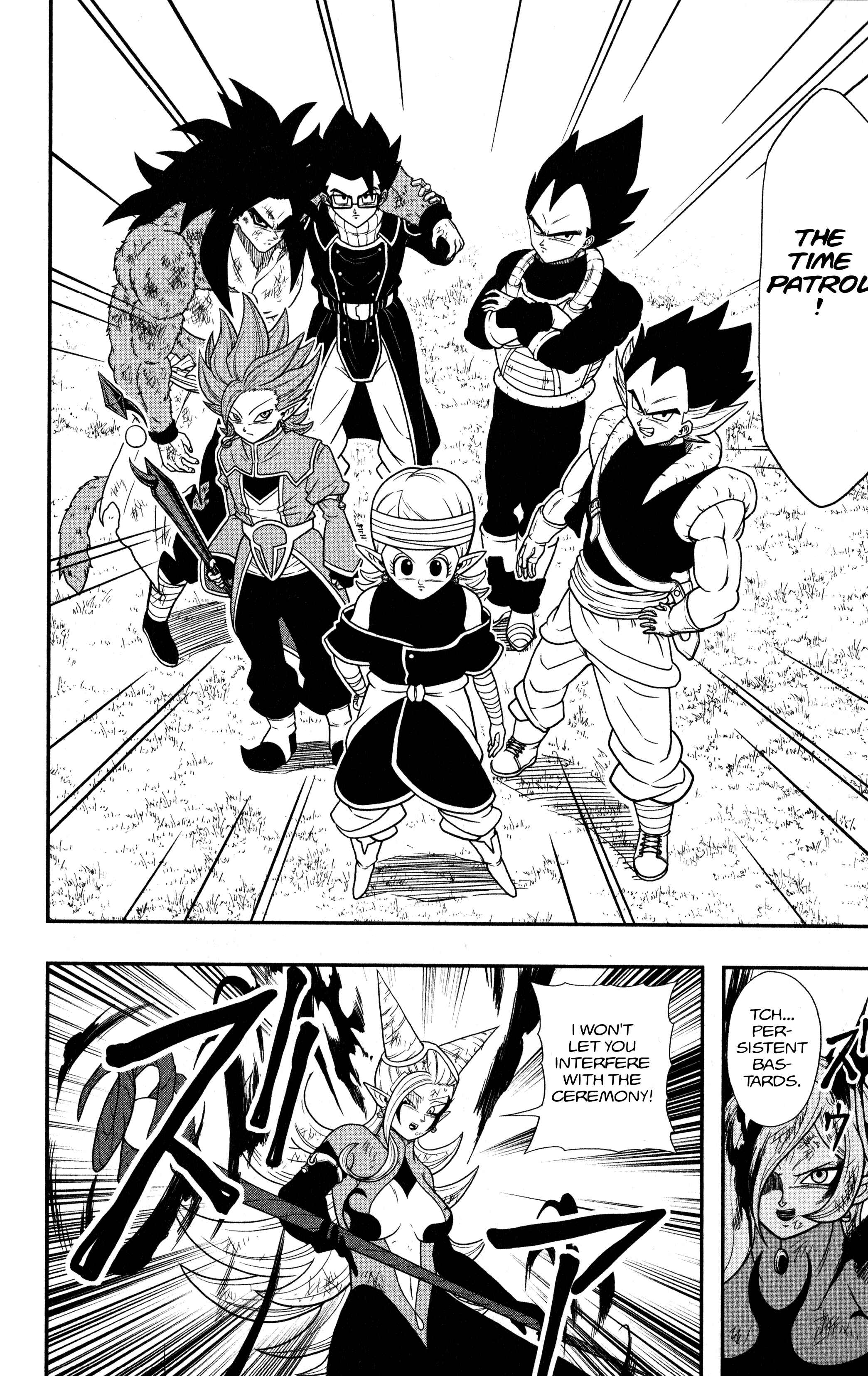 Page 11 Chapter 11 Super Dragon Ball Heroes: Dark Demon Realm Mission!