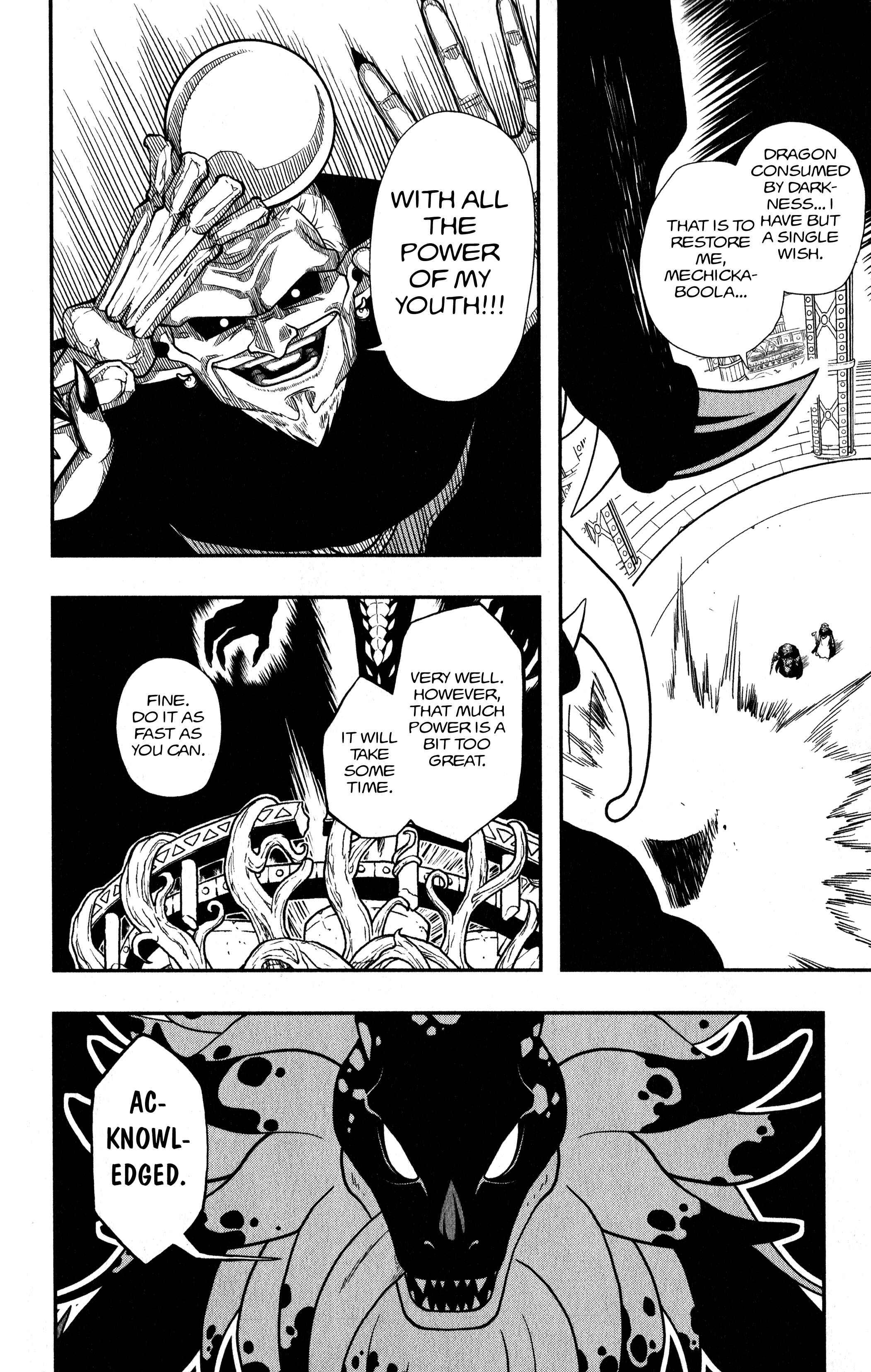 Page 18 Chapter 11 Super Dragon Ball Heroes: Dark Demon Realm Mission!
