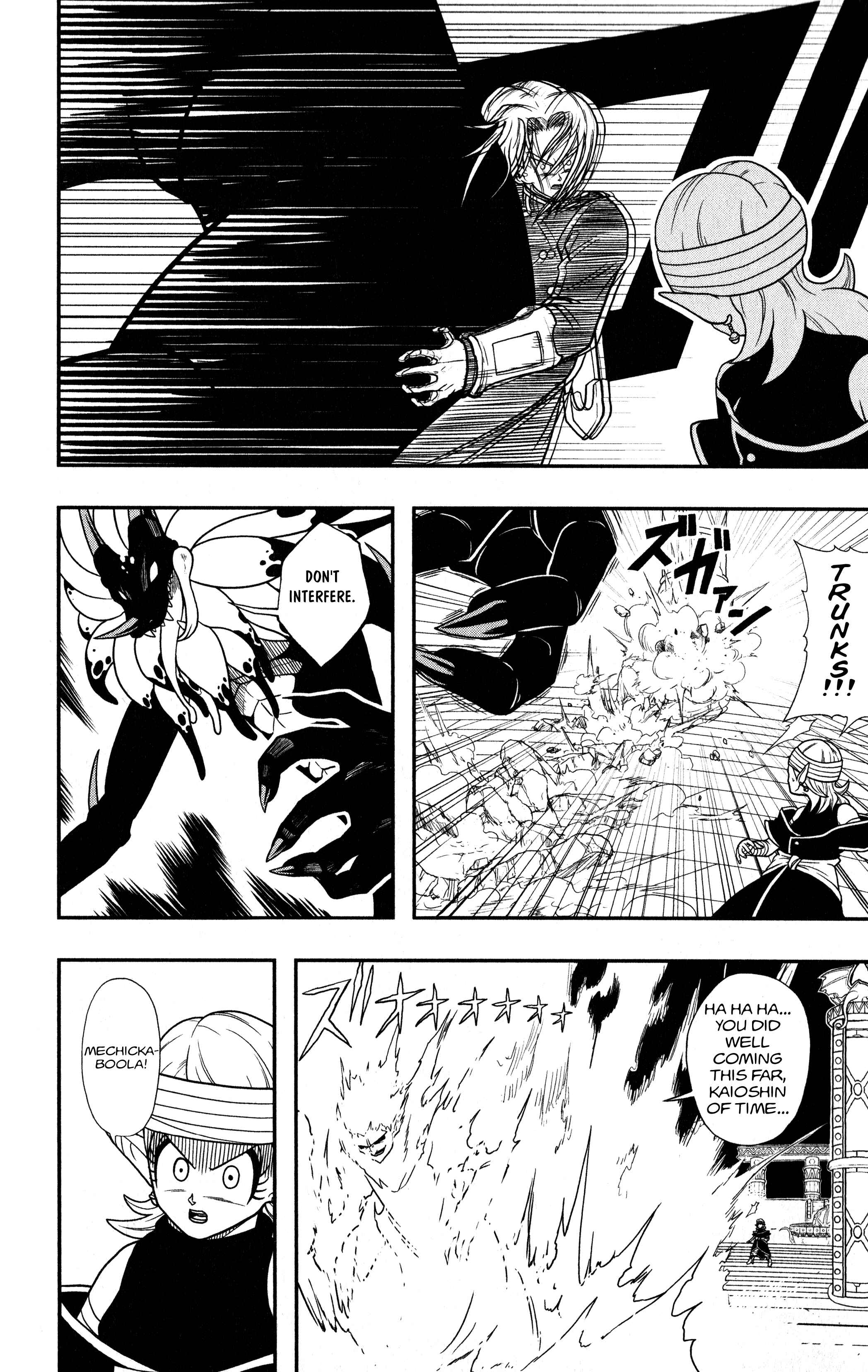 Page 30 Chapter 11 Super Dragon Ball Heroes: Dark Demon Realm Mission!