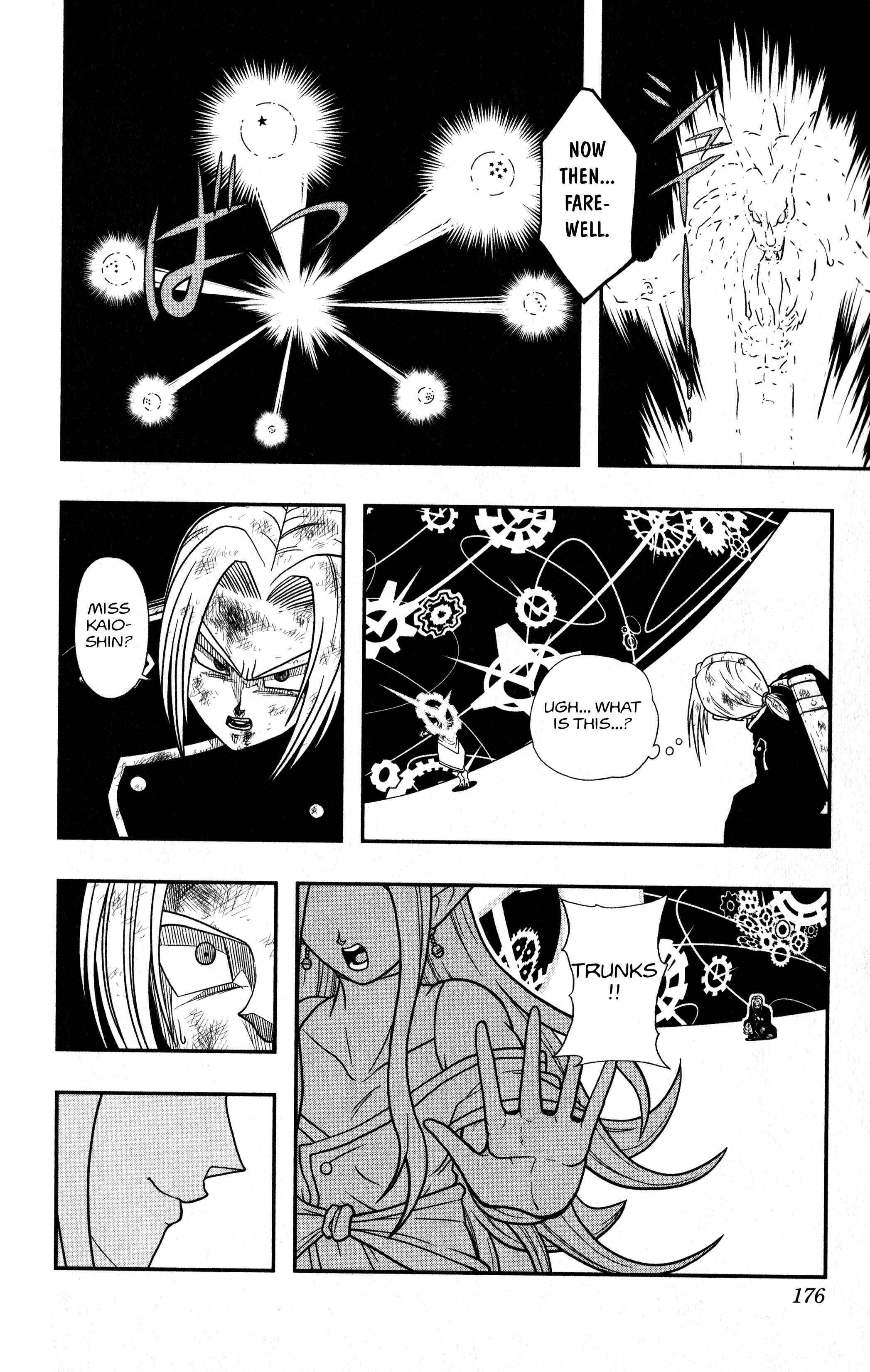Page 34 Chapter 11 Super Dragon Ball Heroes: Dark Demon Realm Mission!