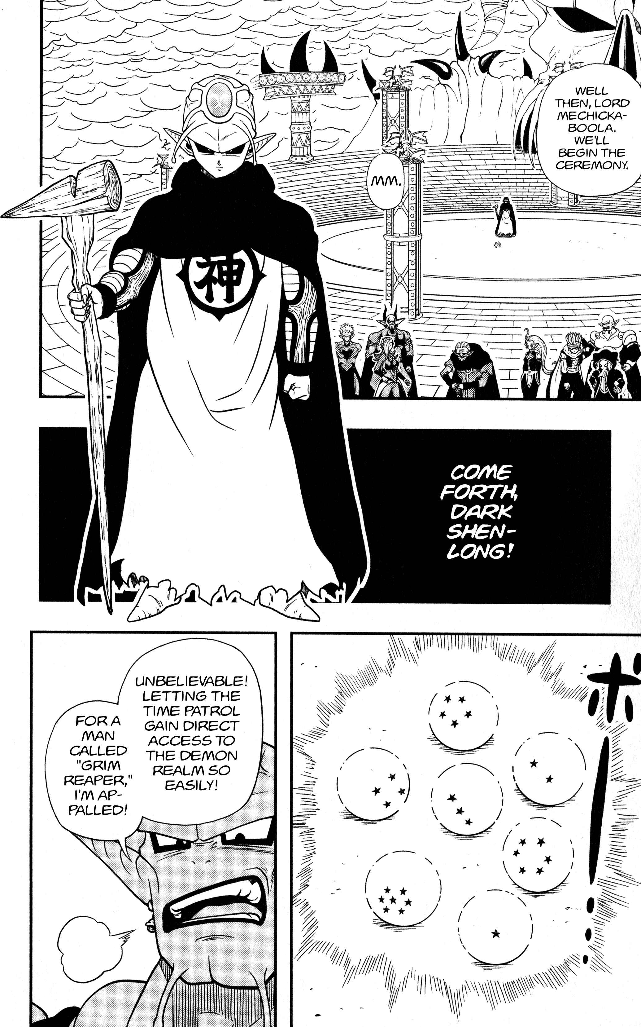 Page 9 Chapter 11 Super Dragon Ball Heroes: Dark Demon Realm Mission!