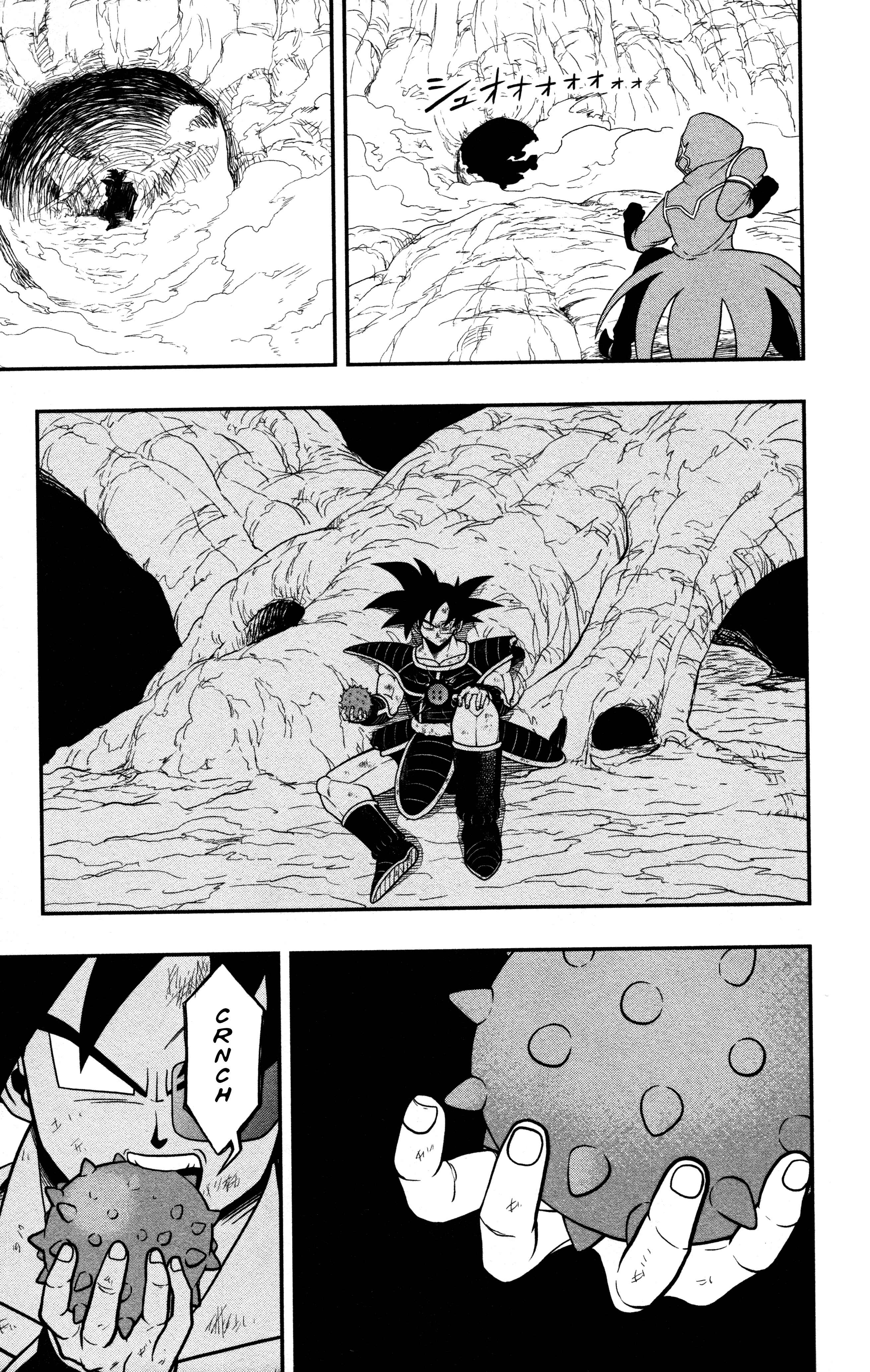 Page 11 Chapter 6 Super Dragon Ball Heroes: Dark Demon Realm Mission!