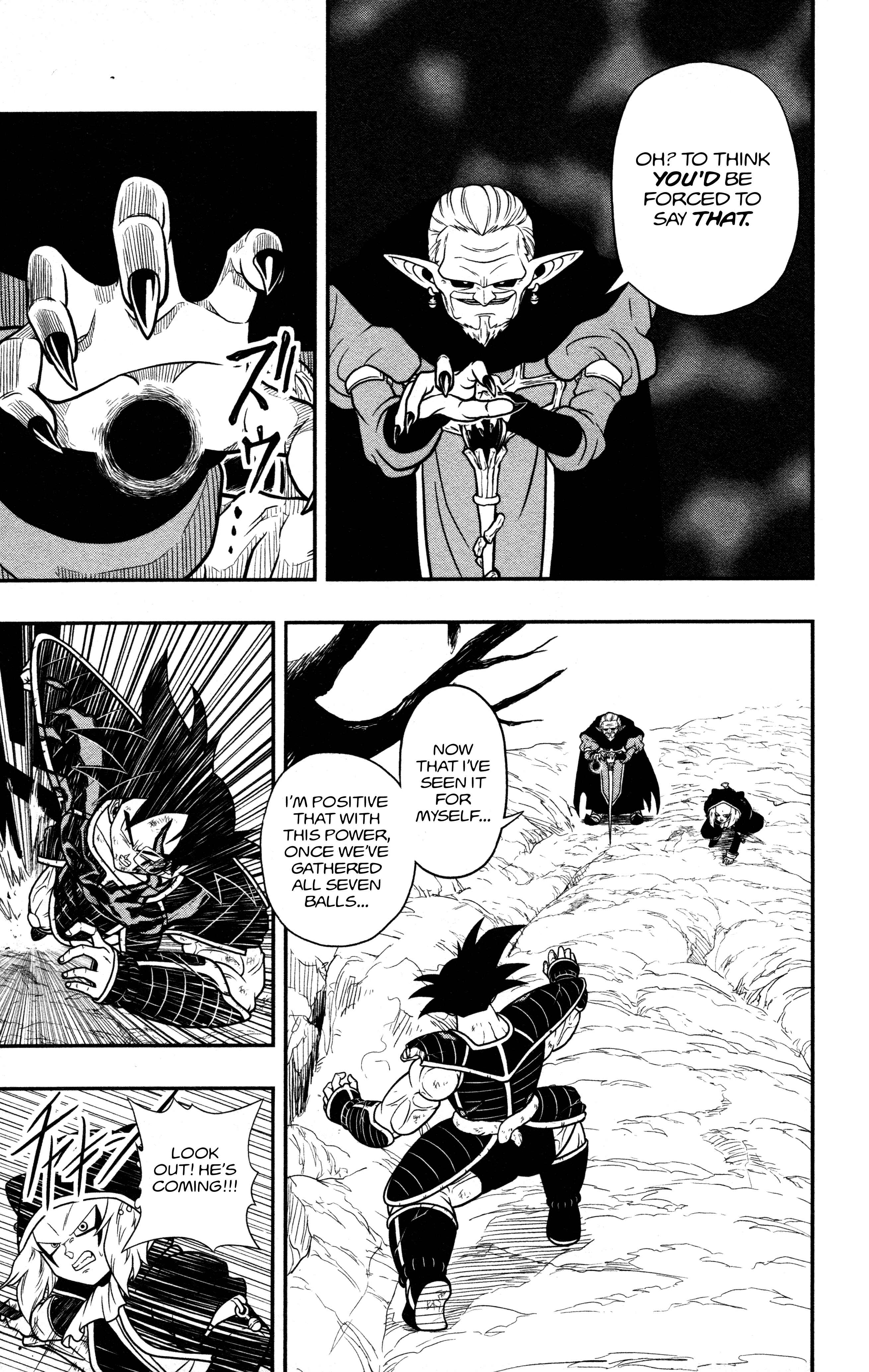 Page 19 Chapter 6 Super Dragon Ball Heroes: Dark Demon Realm Mission!