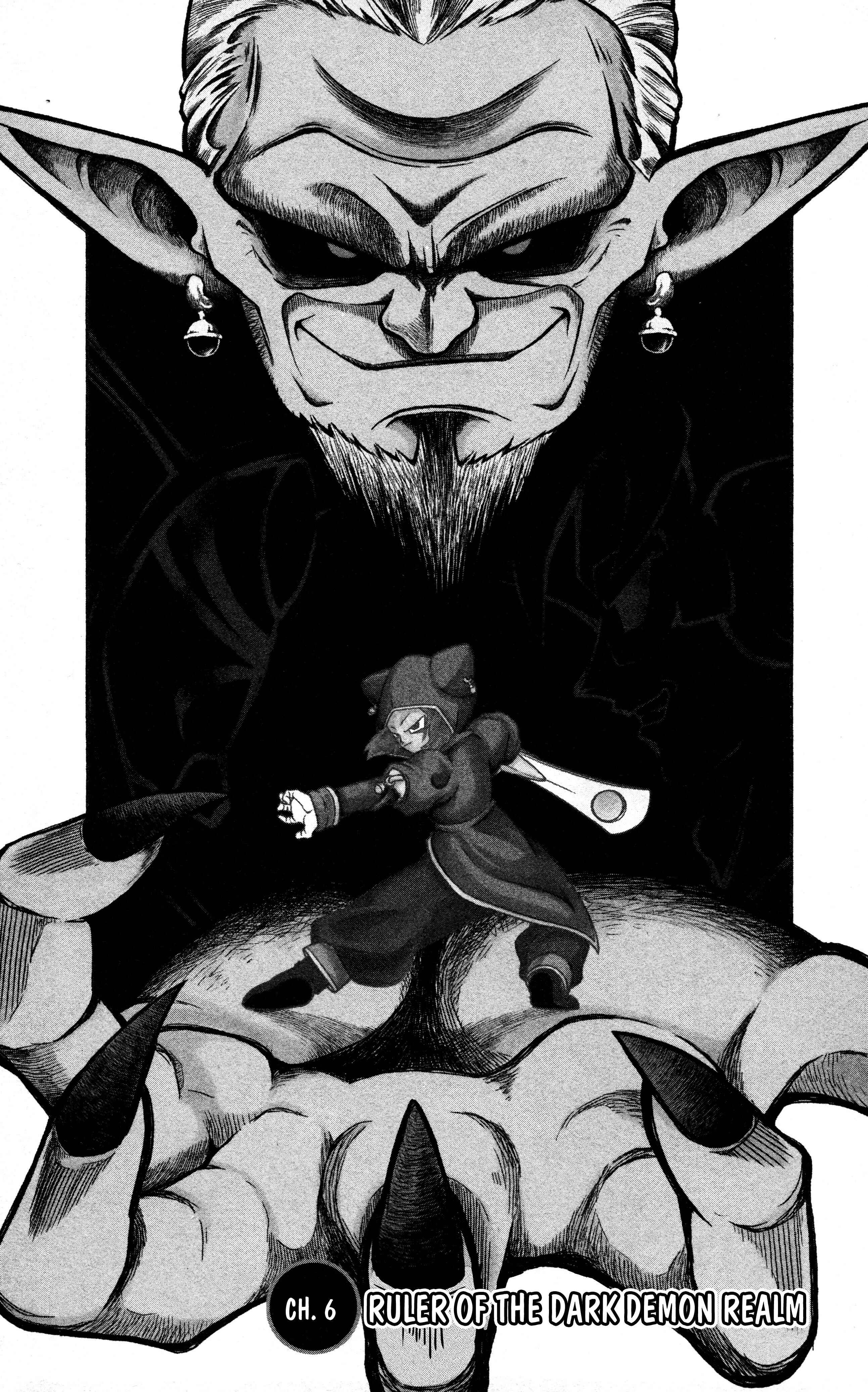 Page 2 Chapter 6 Super Dragon Ball Heroes: Dark Demon Realm Mission!