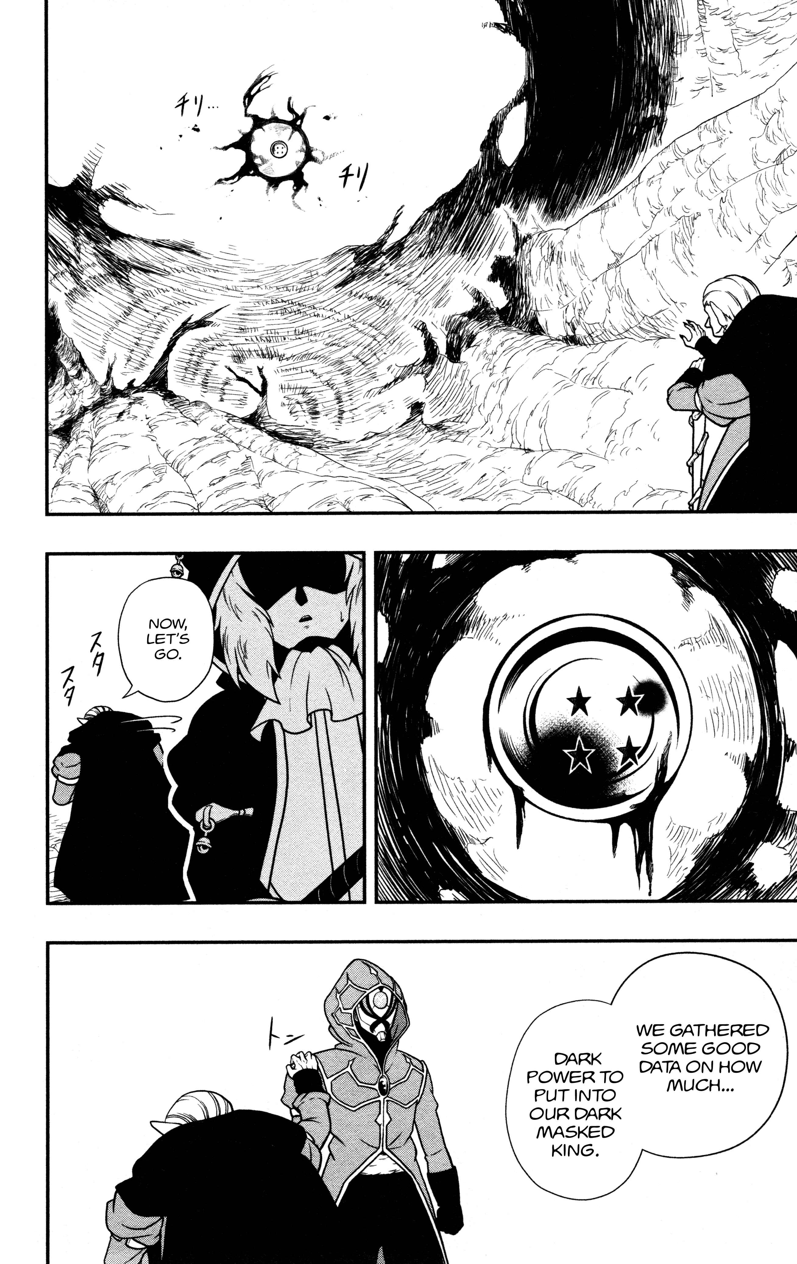 Page 21 Chapter 6 Super Dragon Ball Heroes: Dark Demon Realm Mission!