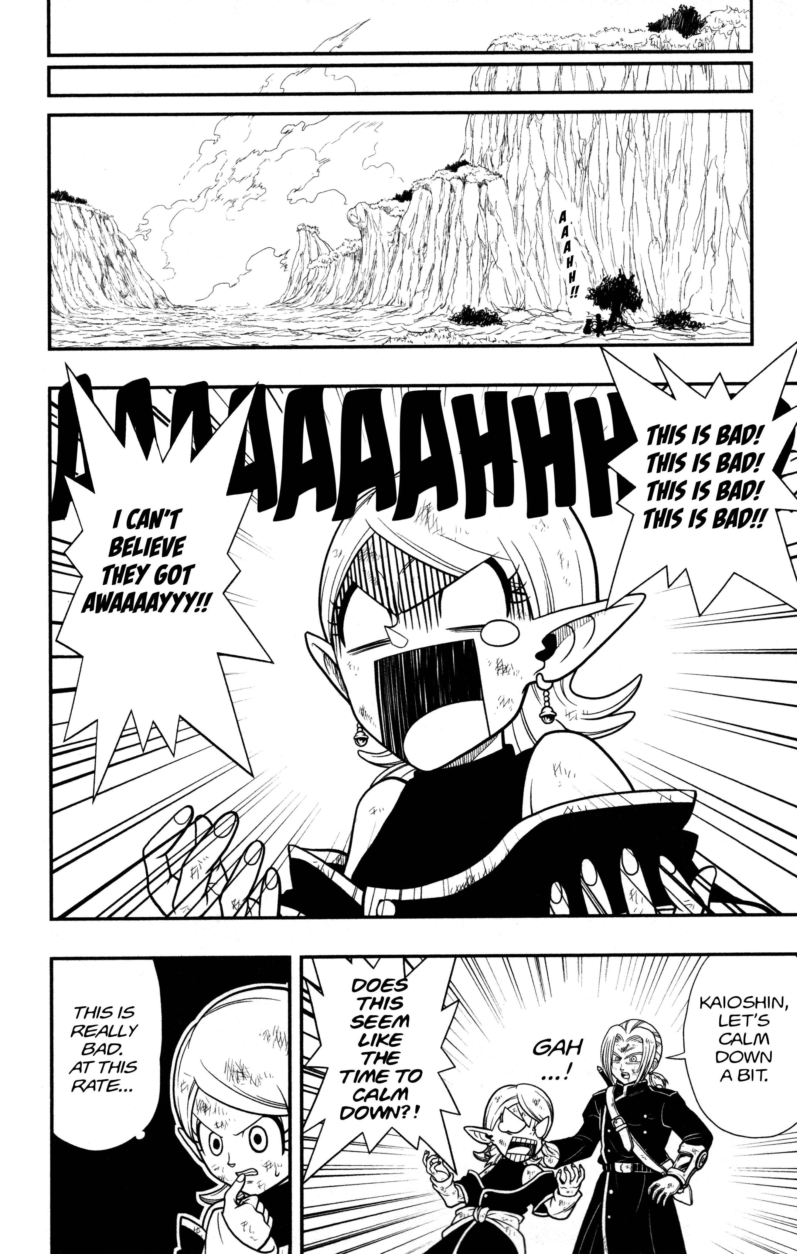 Page 23 Chapter 6 Super Dragon Ball Heroes: Dark Demon Realm Mission!