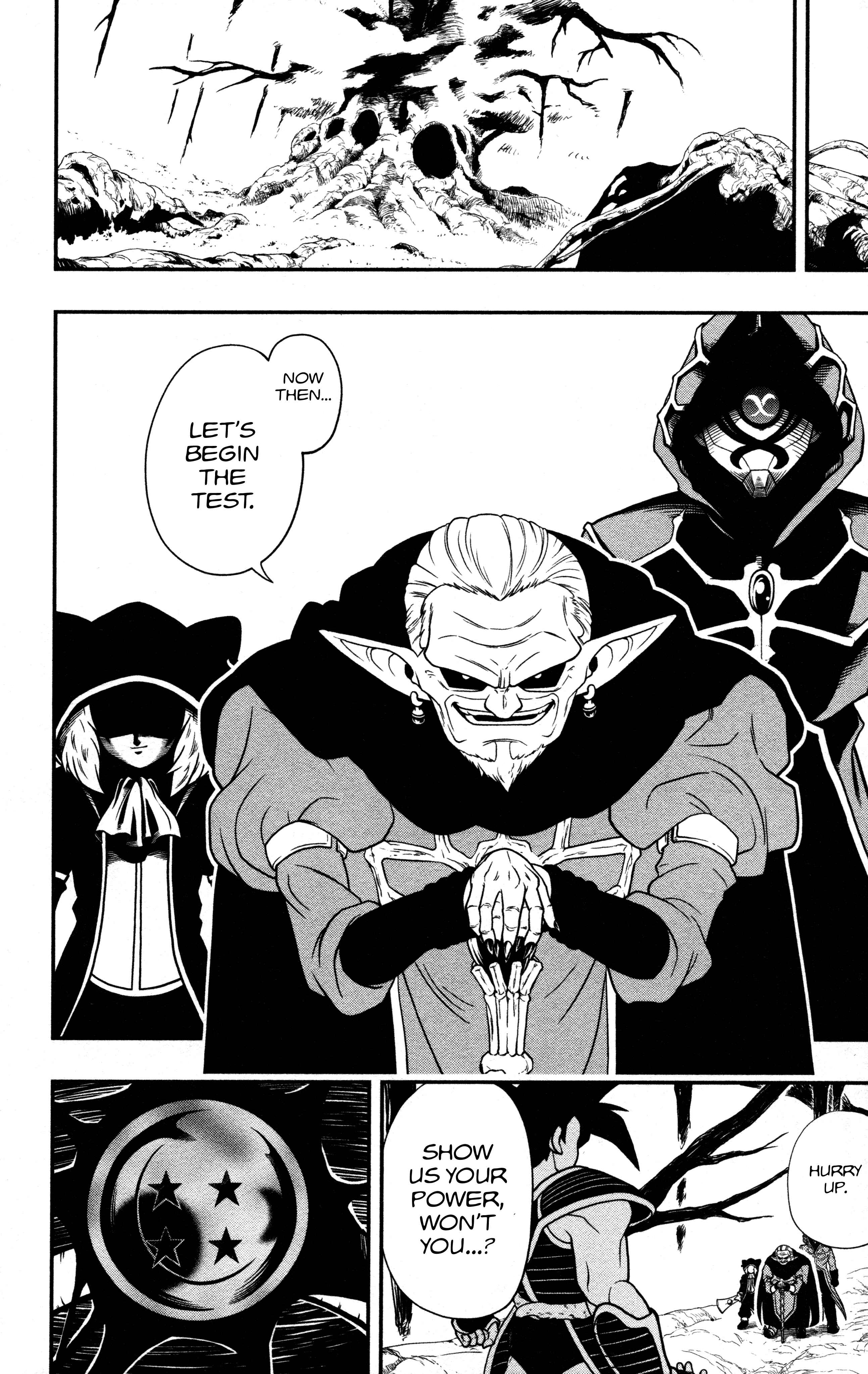 Page 6 Chapter 6 Super Dragon Ball Heroes: Dark Demon Realm Mission!