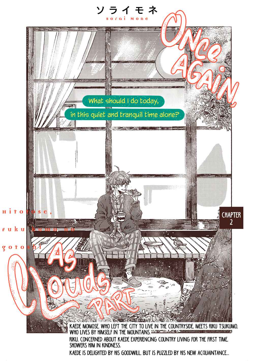 Page 6 Chapter 2 Once Again, as Clouds Part