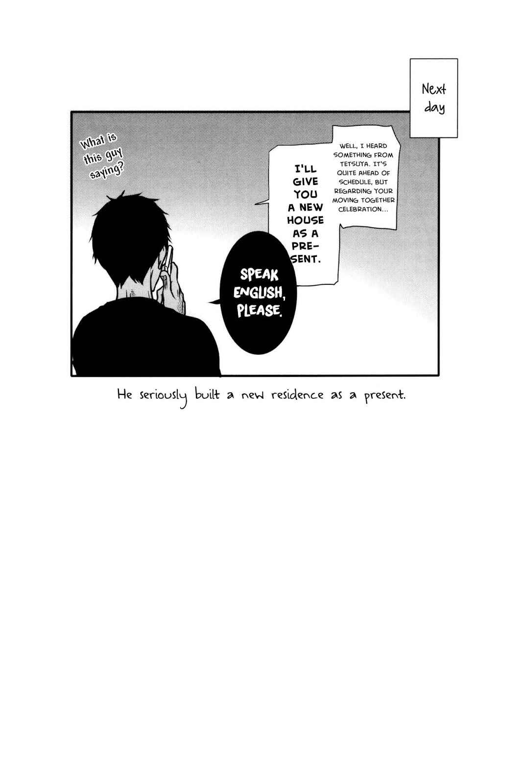 Page 17 Chapter Unknown_171e Kuroko no Basuke - Keiji-san to Hoikushi-san (Doujinshi)
