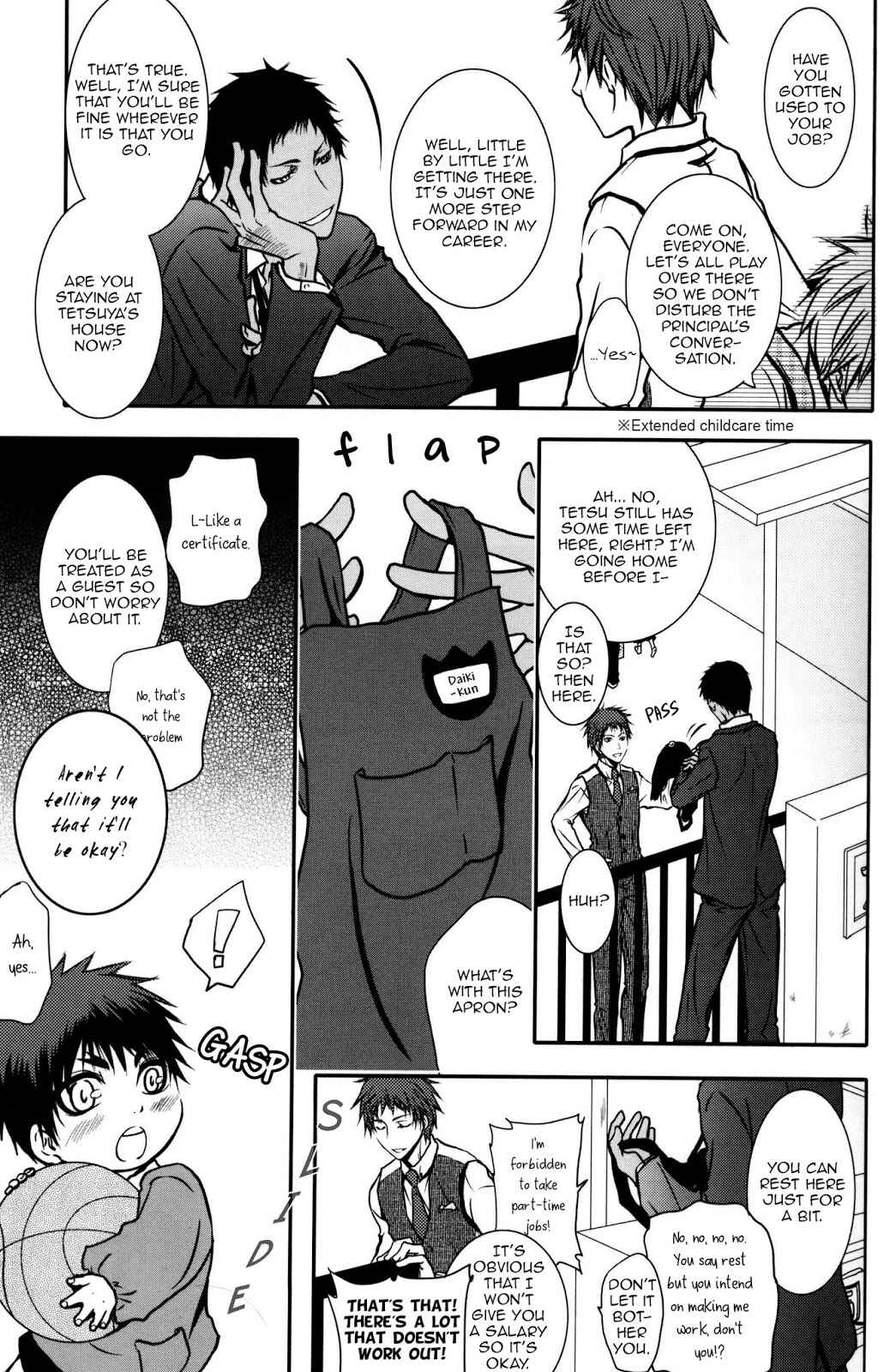 Page 6 Chapter Unknown_171e Kuroko no Basuke - Keiji-san to Hoikushi-san (Doujinshi)