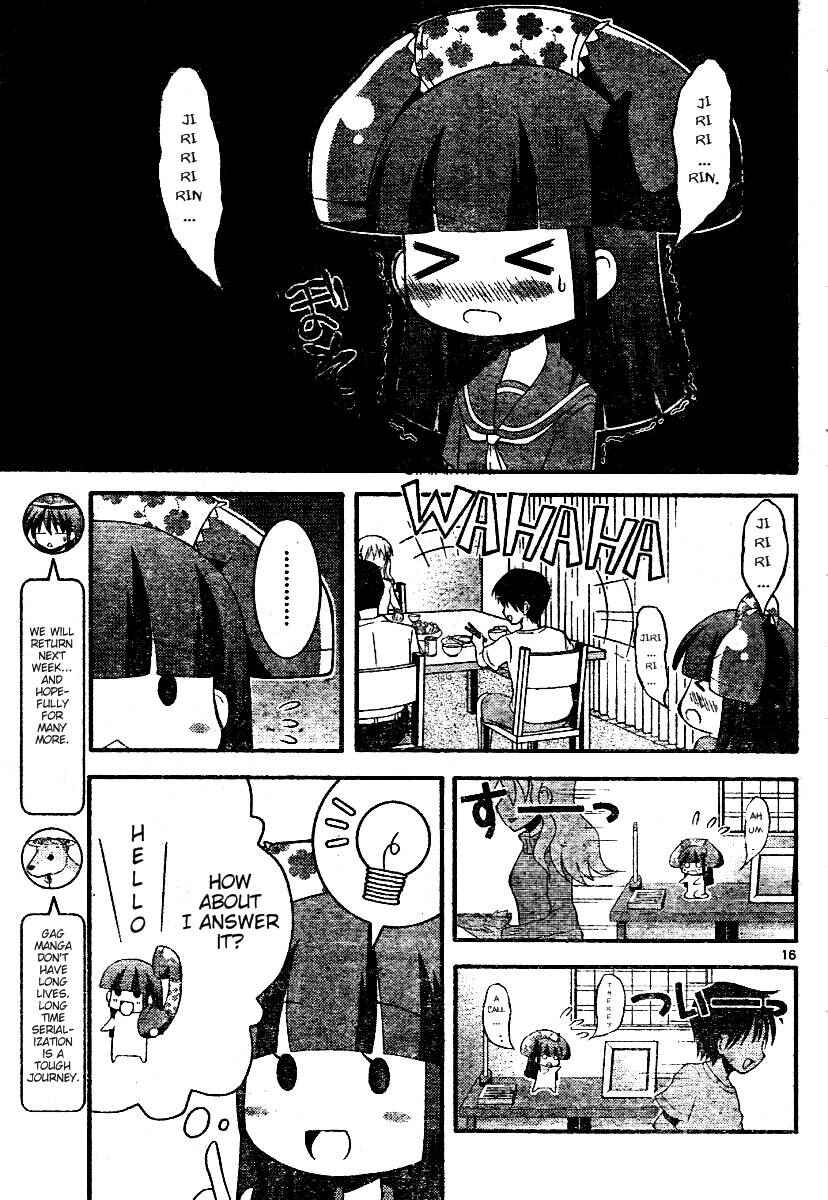 Page 2 Chapter 4 Yaoyoro!