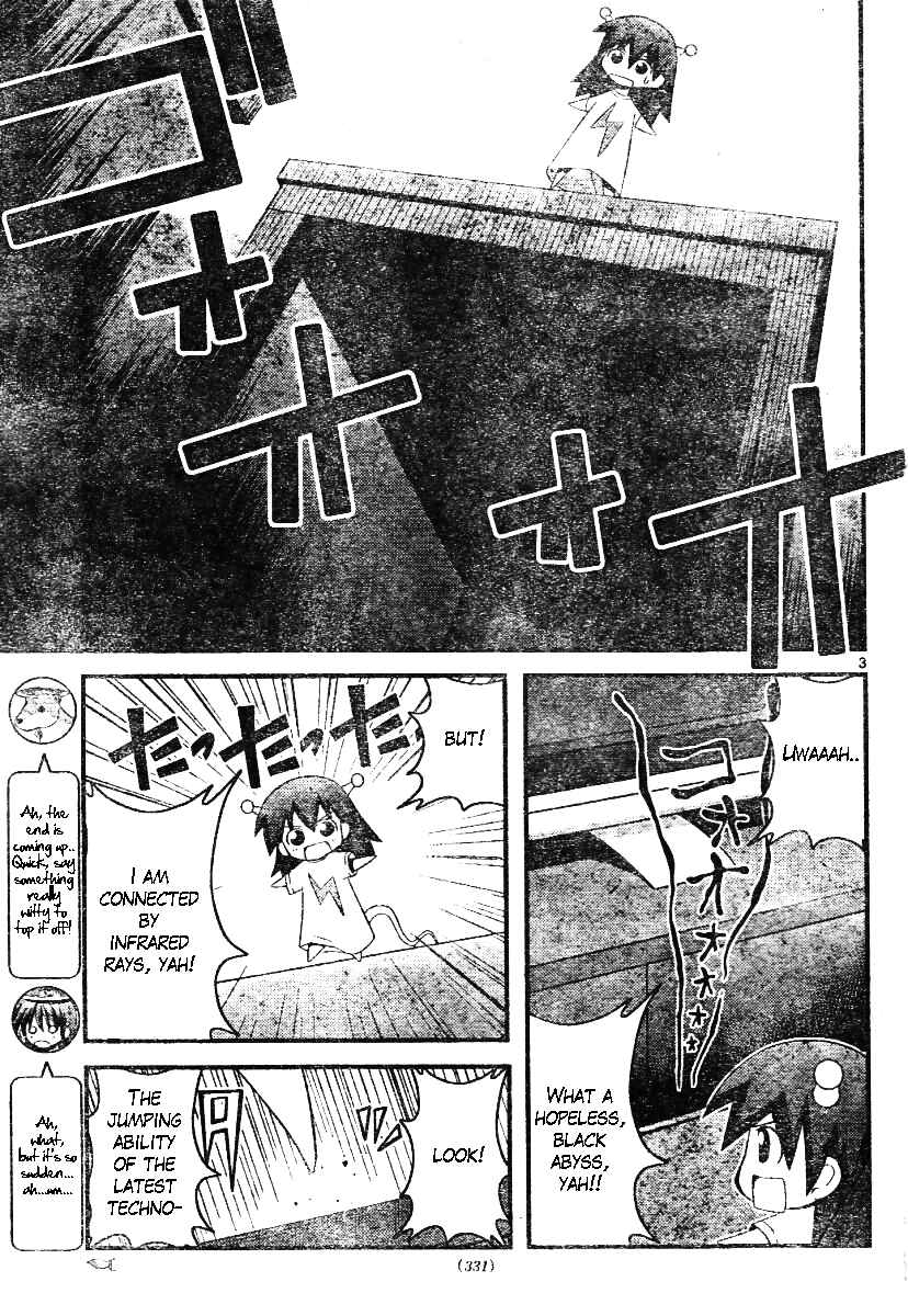 Page 3 Chapter 7 Yaoyoro!