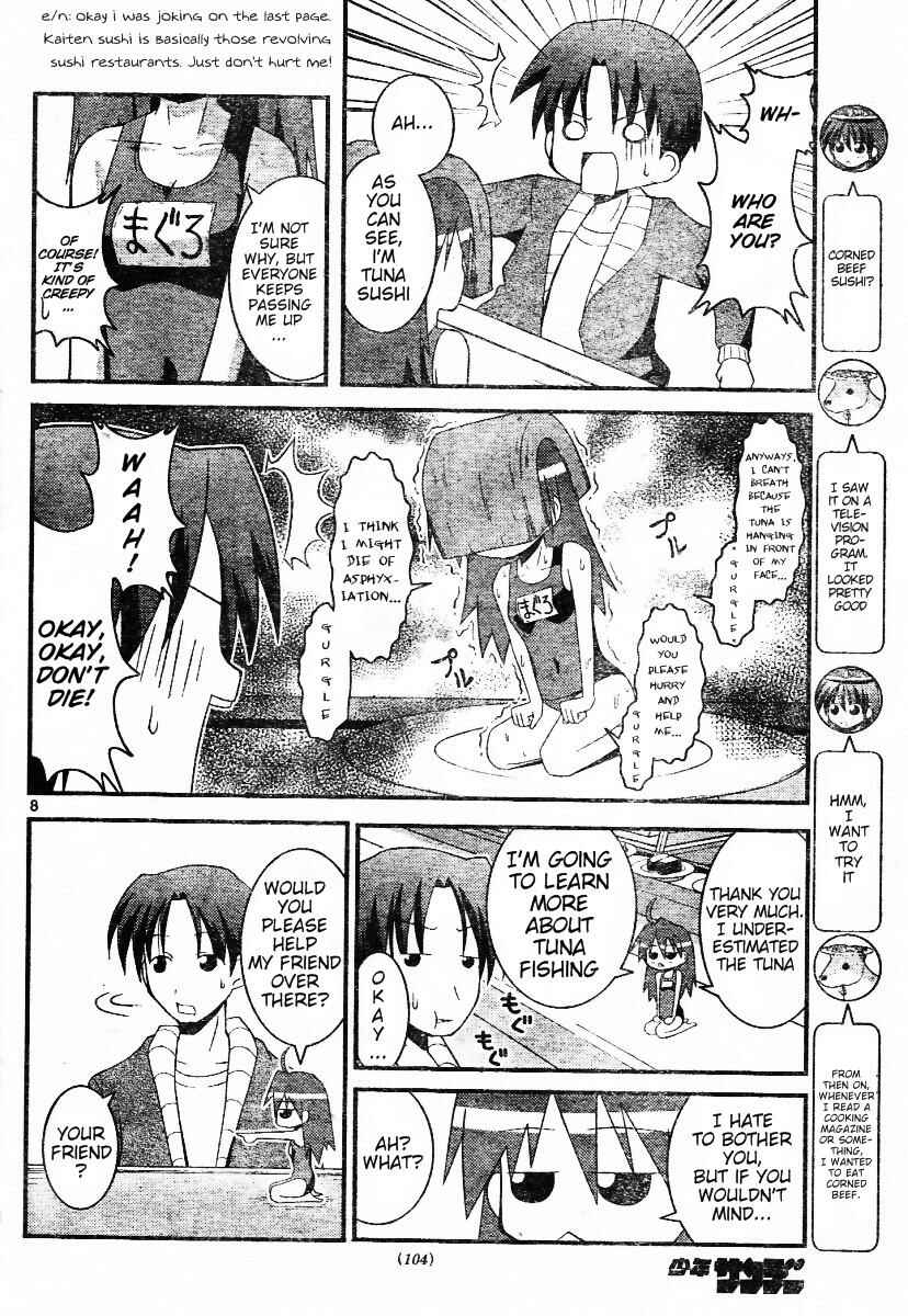 Page 3 Chapter 6 Yaoyoro!