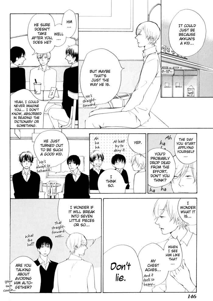 Page 6 Chapter 14 Flat