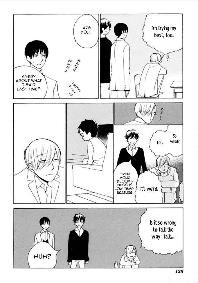 Page 17 Chapter 23 Flat