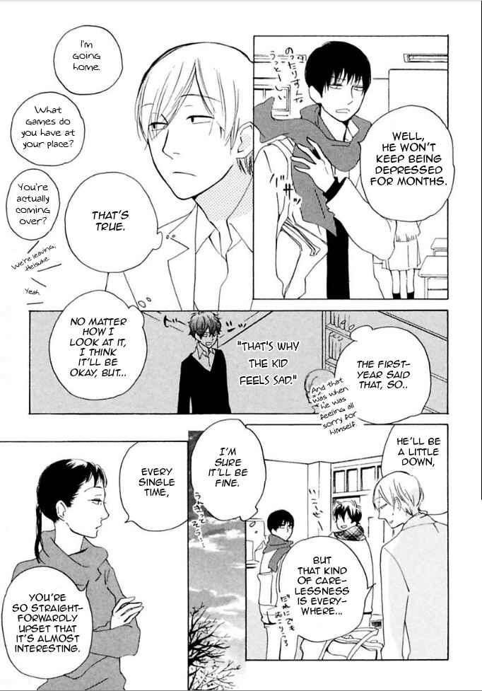 Page 8 Chapter 23 Flat