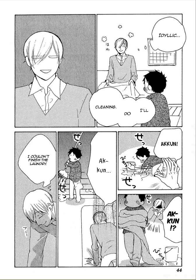 Page 12 Chapter 26 Flat