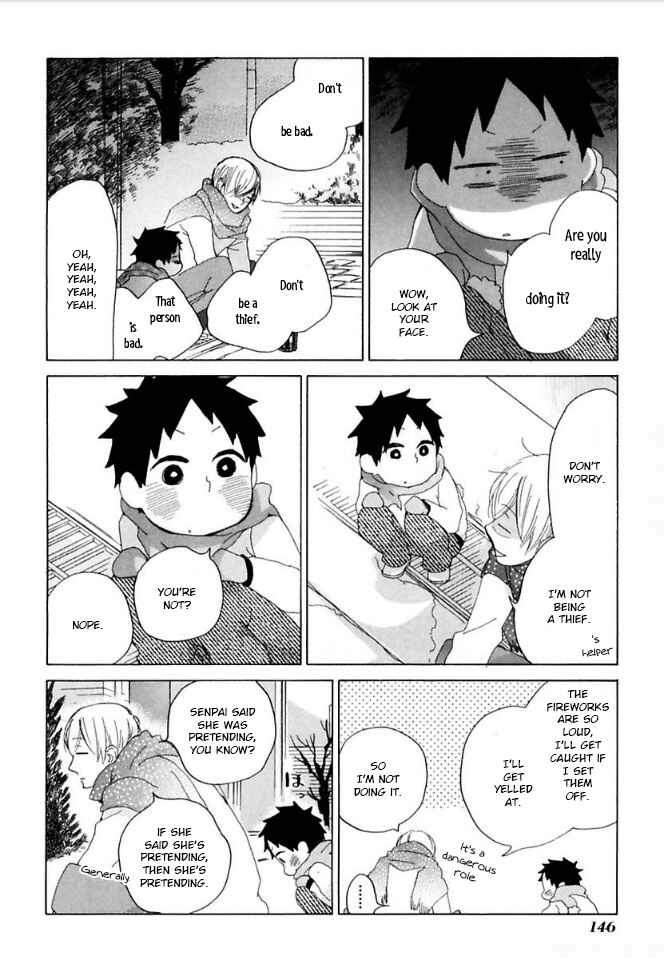 Page 22 Chapter 39 Flat