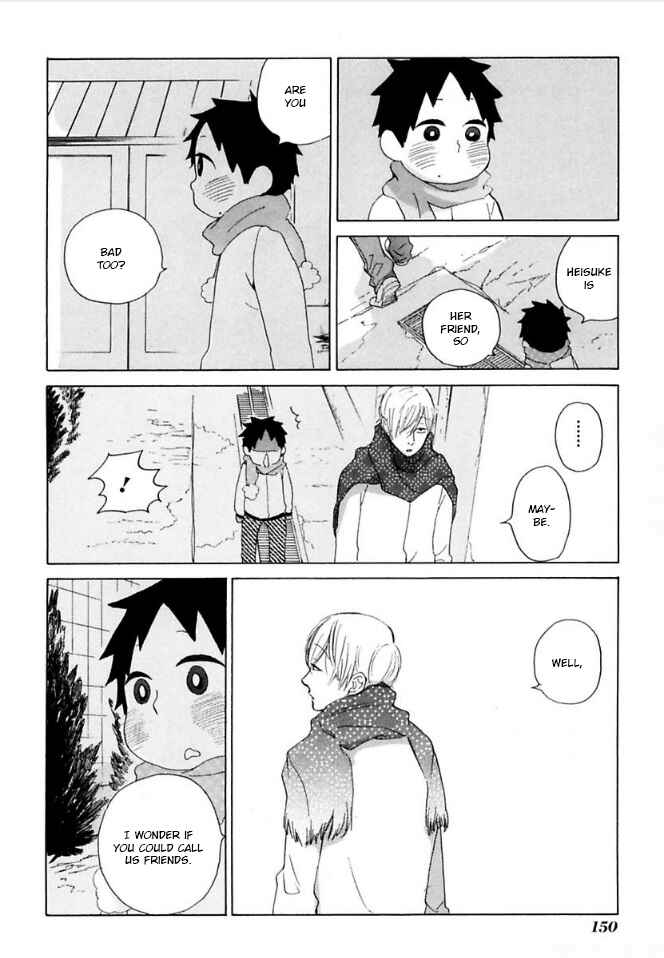 Page 26 Chapter 39 Flat