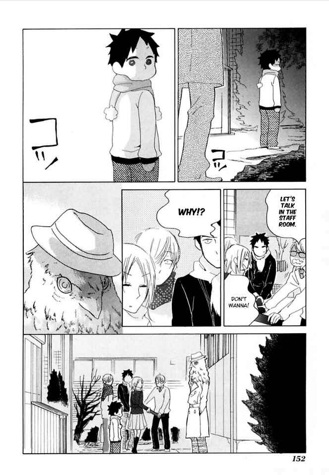 Page 28 Chapter 39 Flat