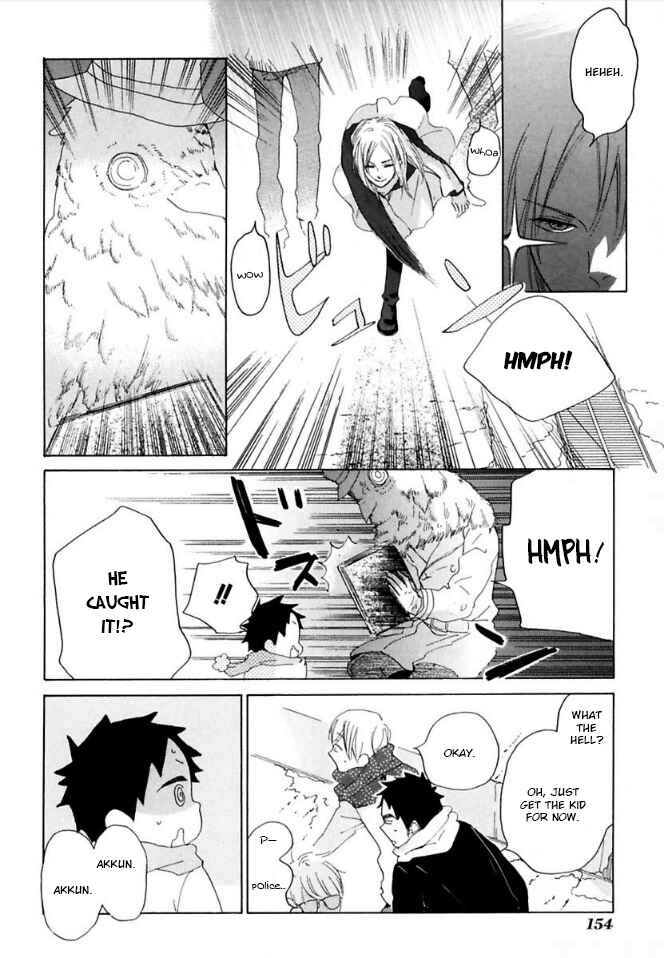 Page 30 Chapter 39 Flat