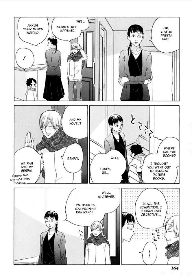 Page 40 Chapter 39 Flat