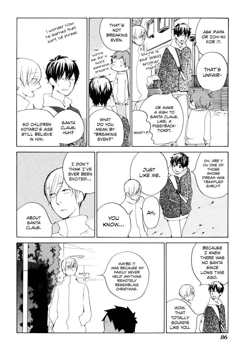 Page 11 Chapter 22 Flat