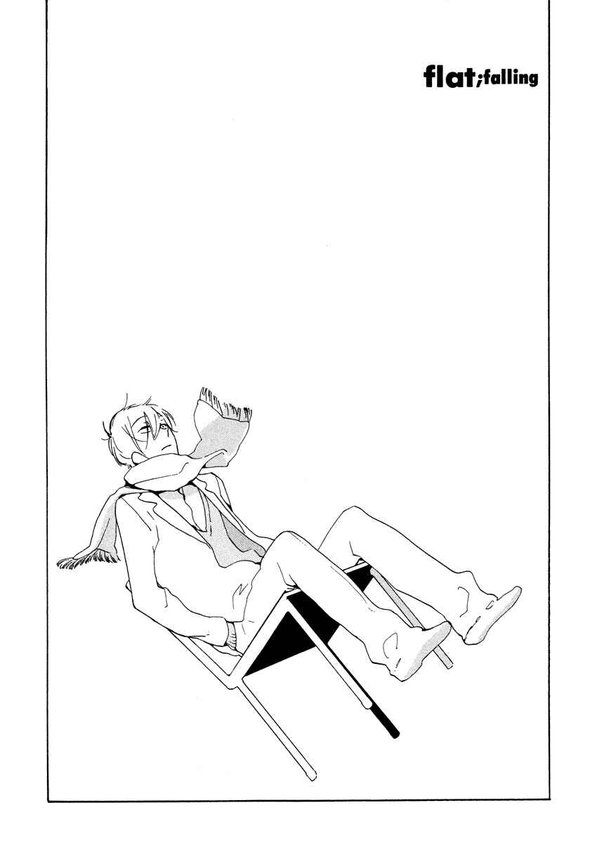 Page 2 Chapter 22 Flat