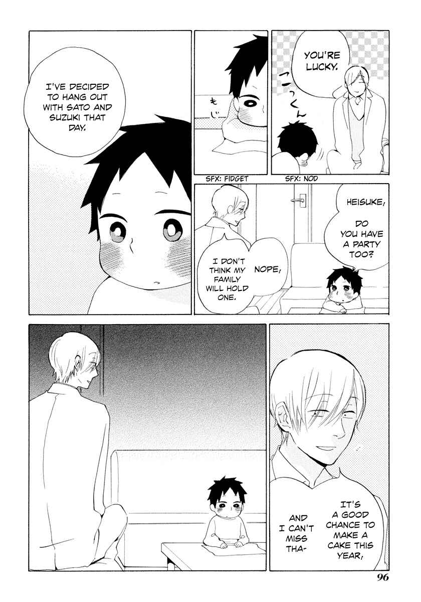 Page 21 Chapter 22 Flat