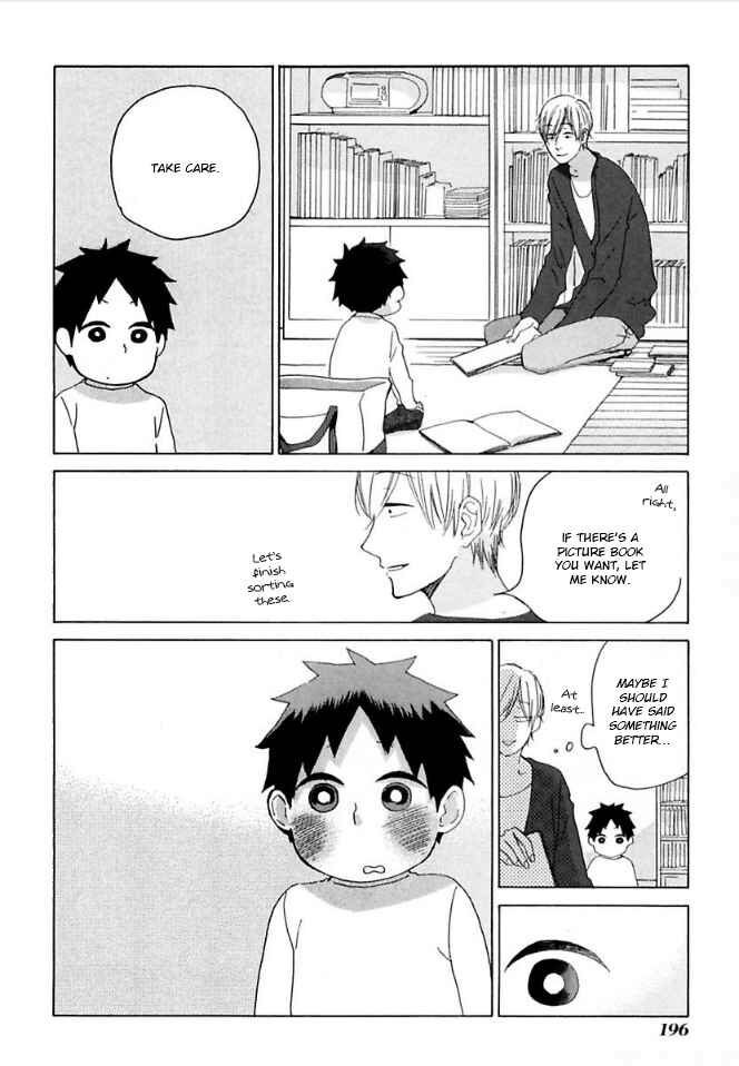 Page 30 Chapter 40 Flat