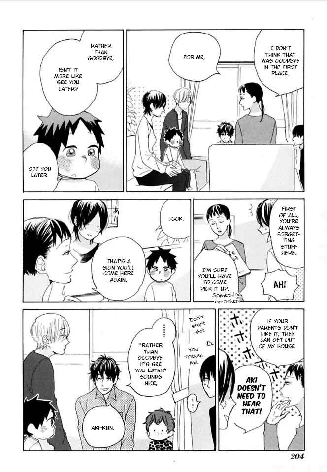 Page 39 Chapter 40 Flat