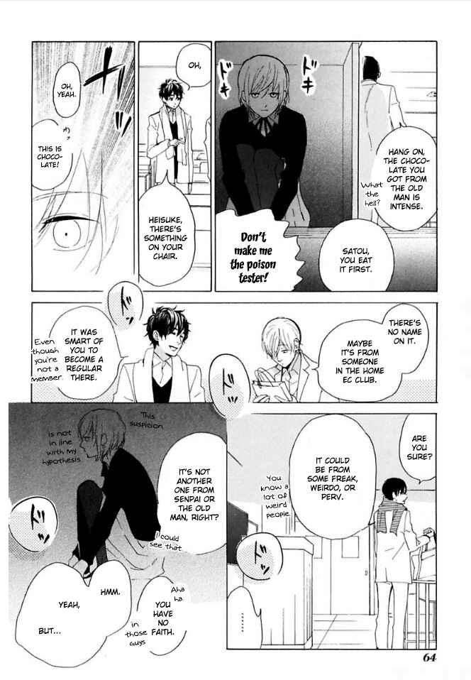 Page 24 Chapter 37 Flat