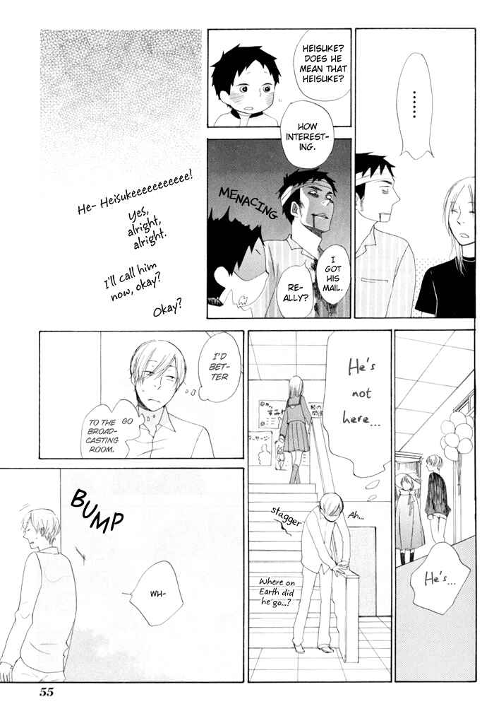 Page 23 Chapter 11 Flat